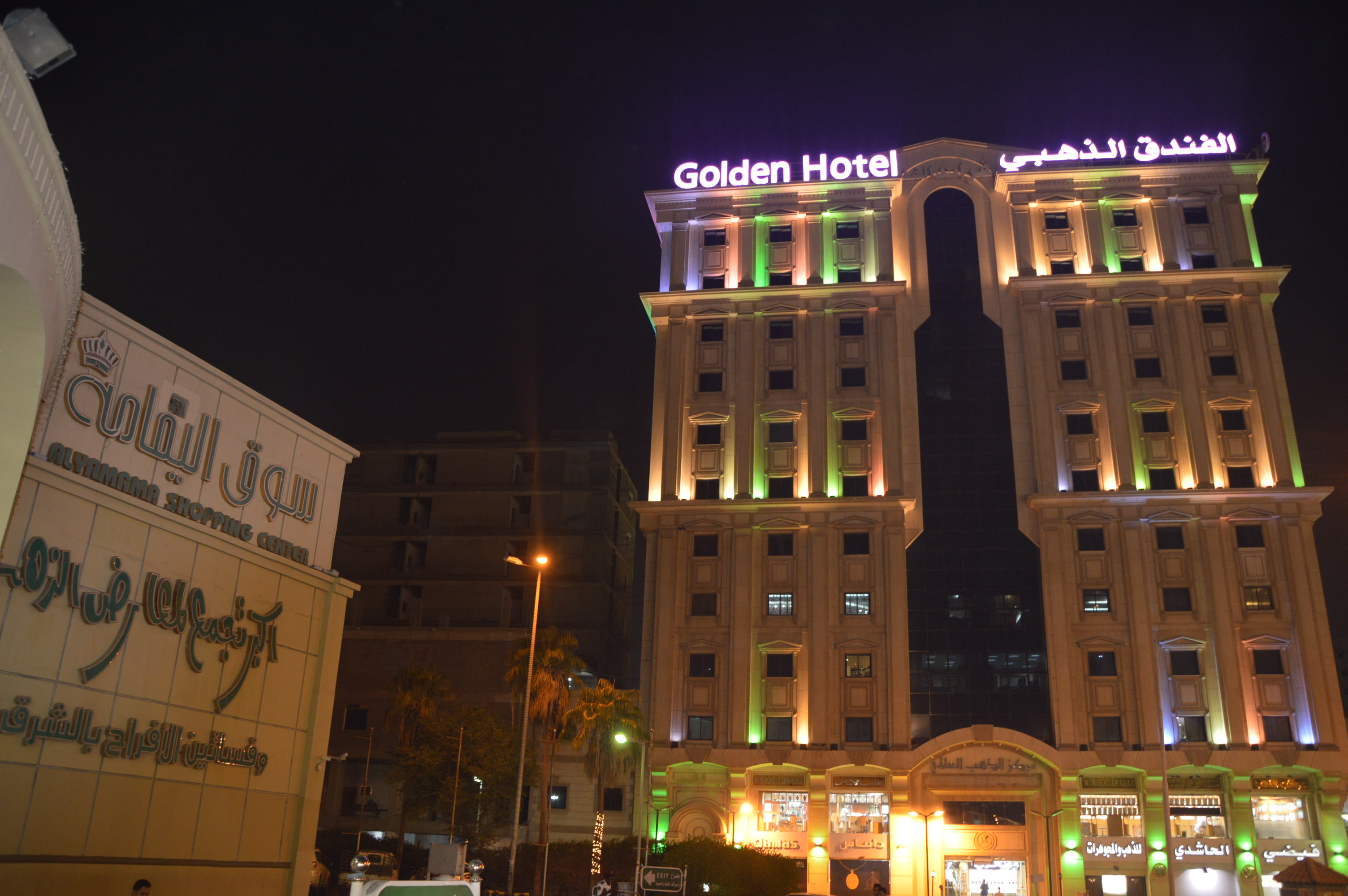 Golden Hotel
