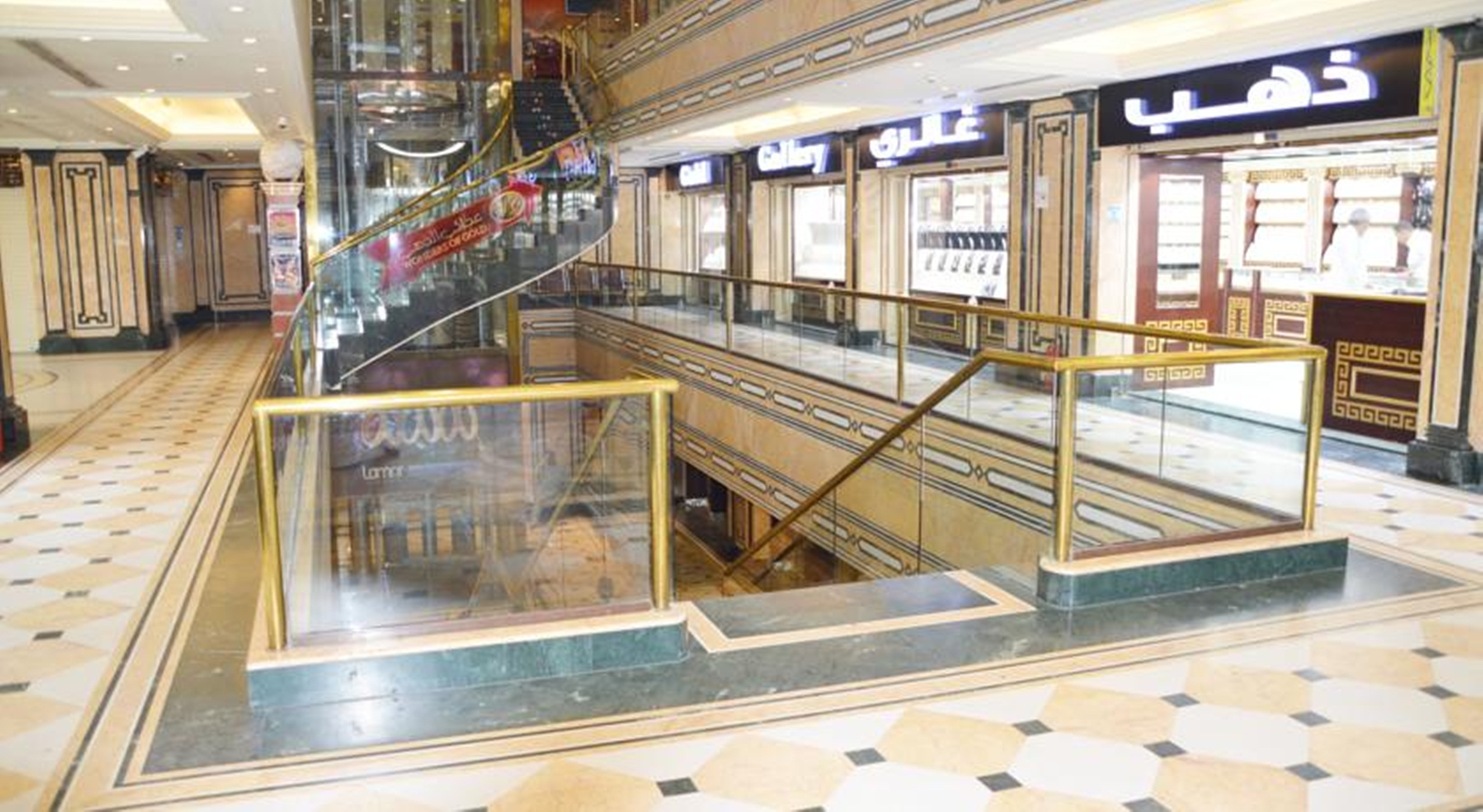 Golden Hotel