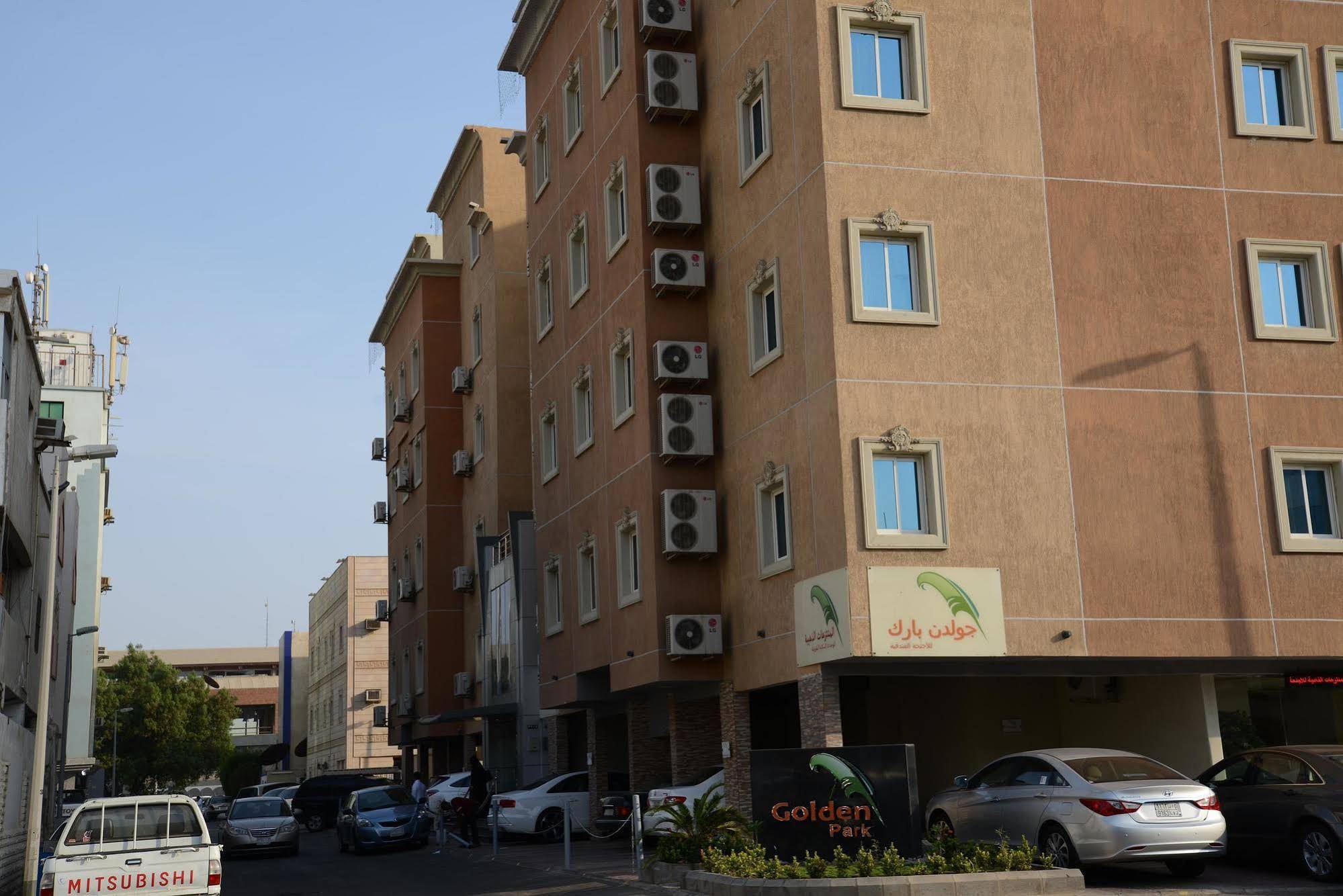 Golden Park Hotel Apartments