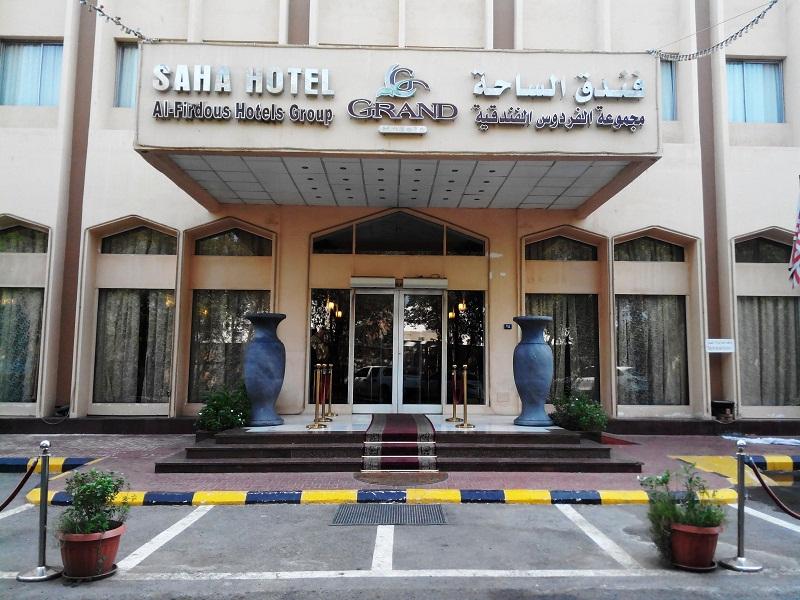 Grand Al Saha