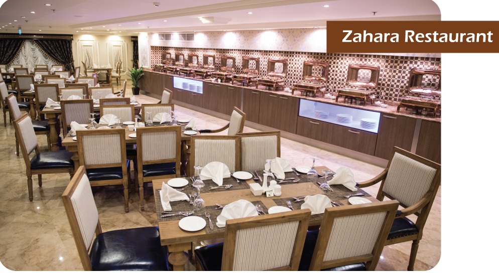Verta Hotel Qouraish