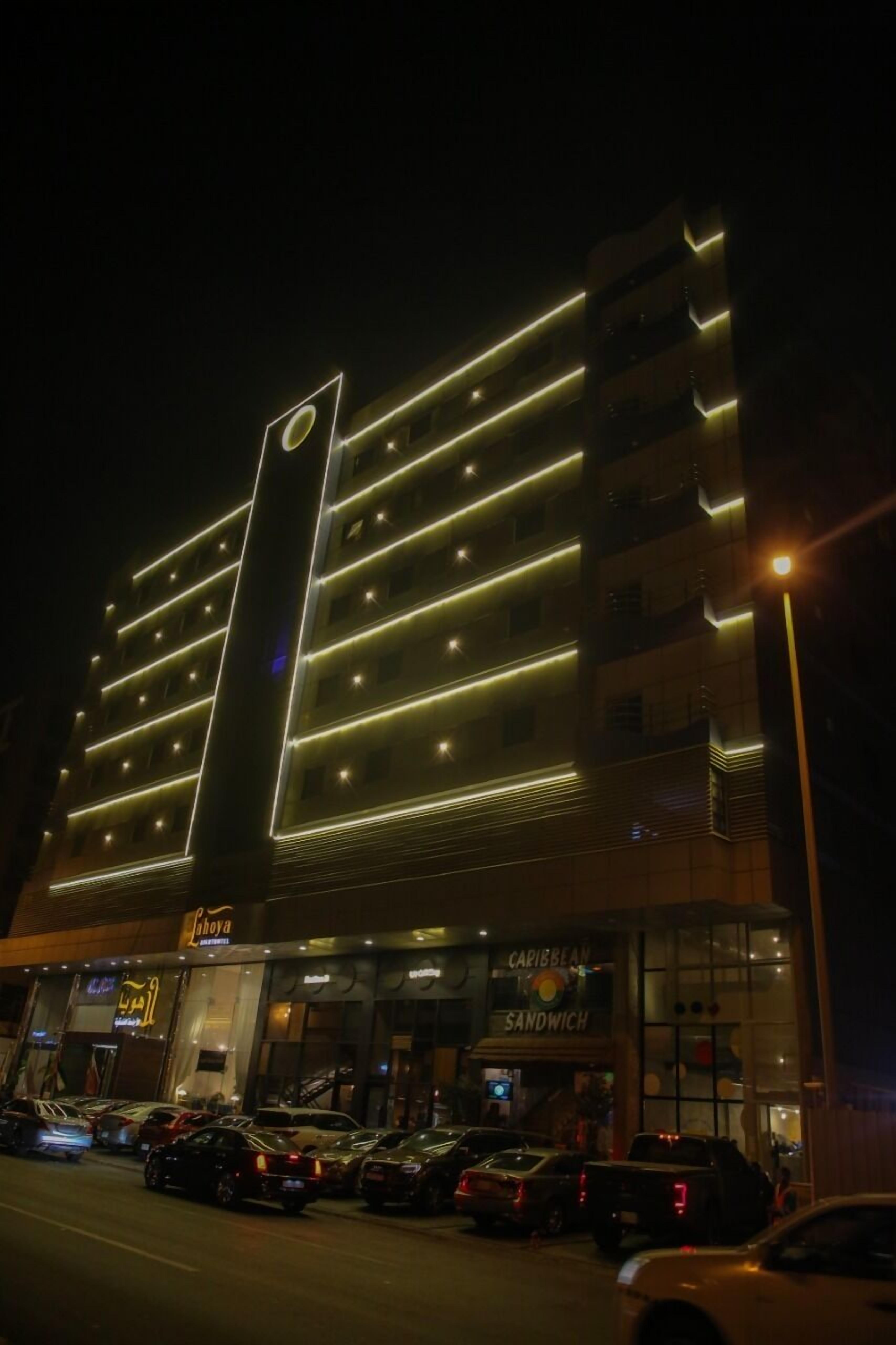 Lahoya Hotel Suites Jeddah