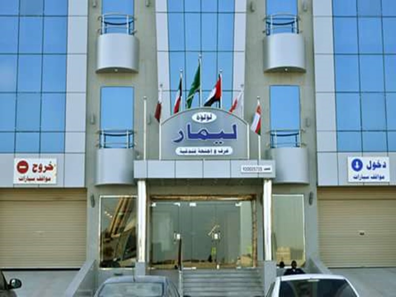 Saheel Hotel