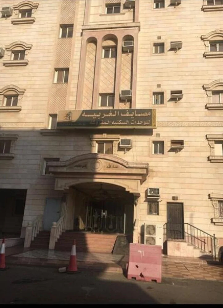 Masayef Al Gharbeah