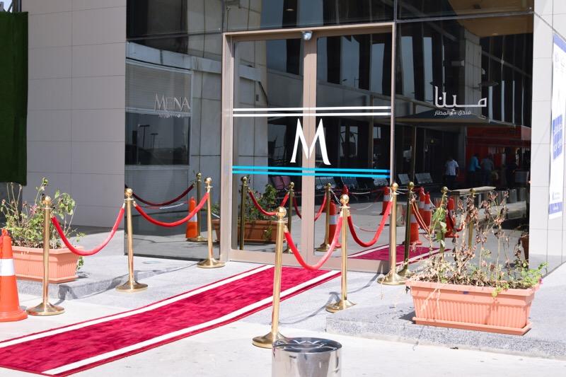 Mena Airport Hotel Jeddah
