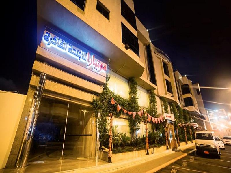 Motyara Furnished Suites Sultan Road