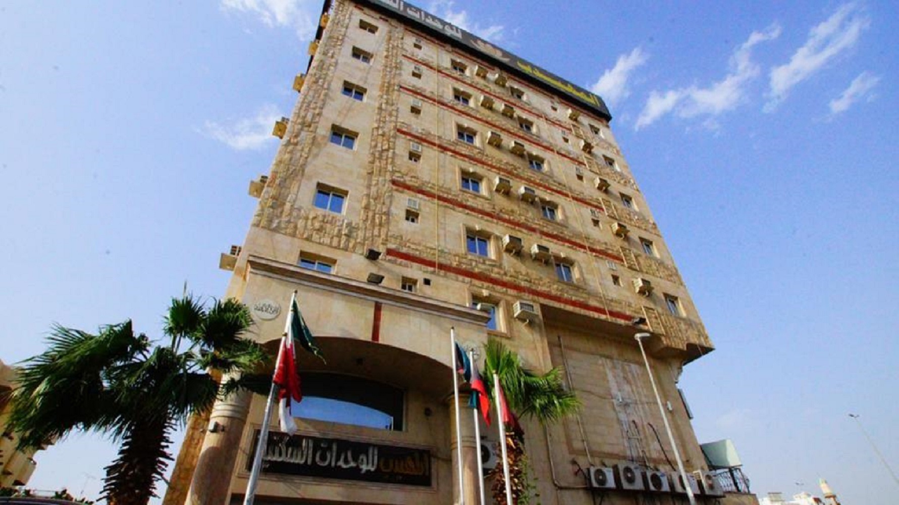 Almuhaidb Palastine - Jeddah