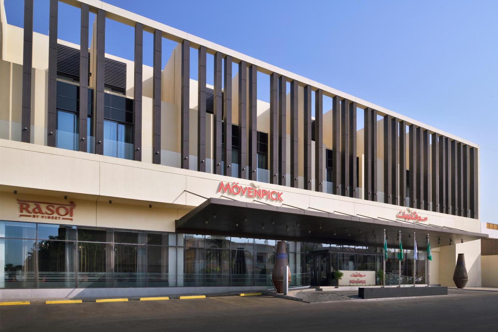 Mövenpick Hotel Tahlia Jeddah