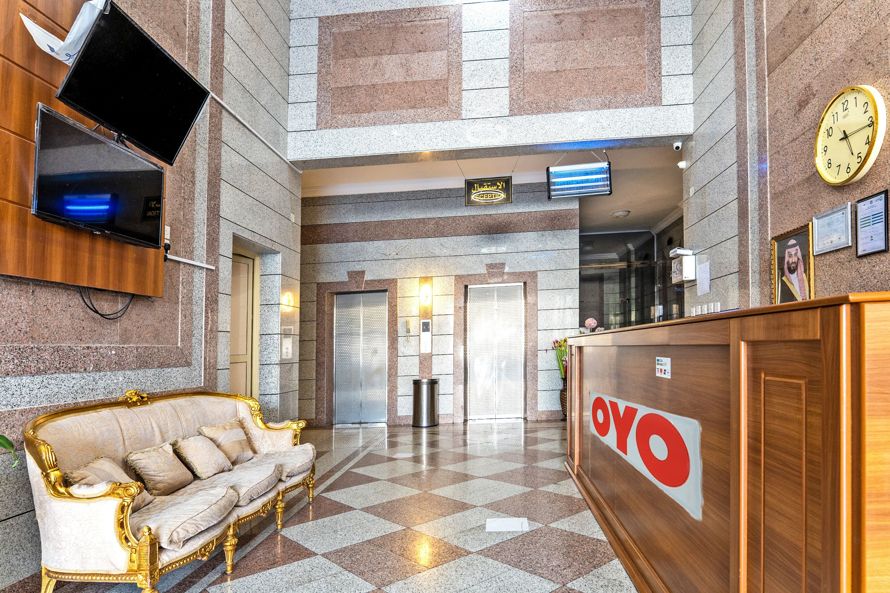 OYO 607 Jeddah Palace Hotel