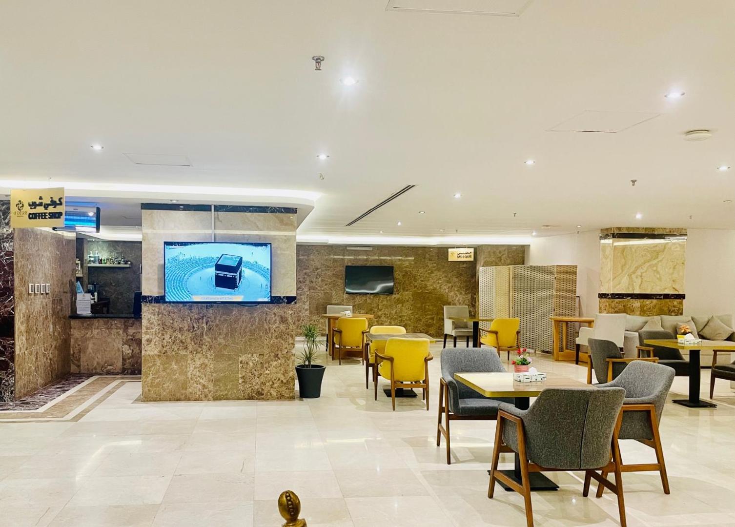Ozone Hotel