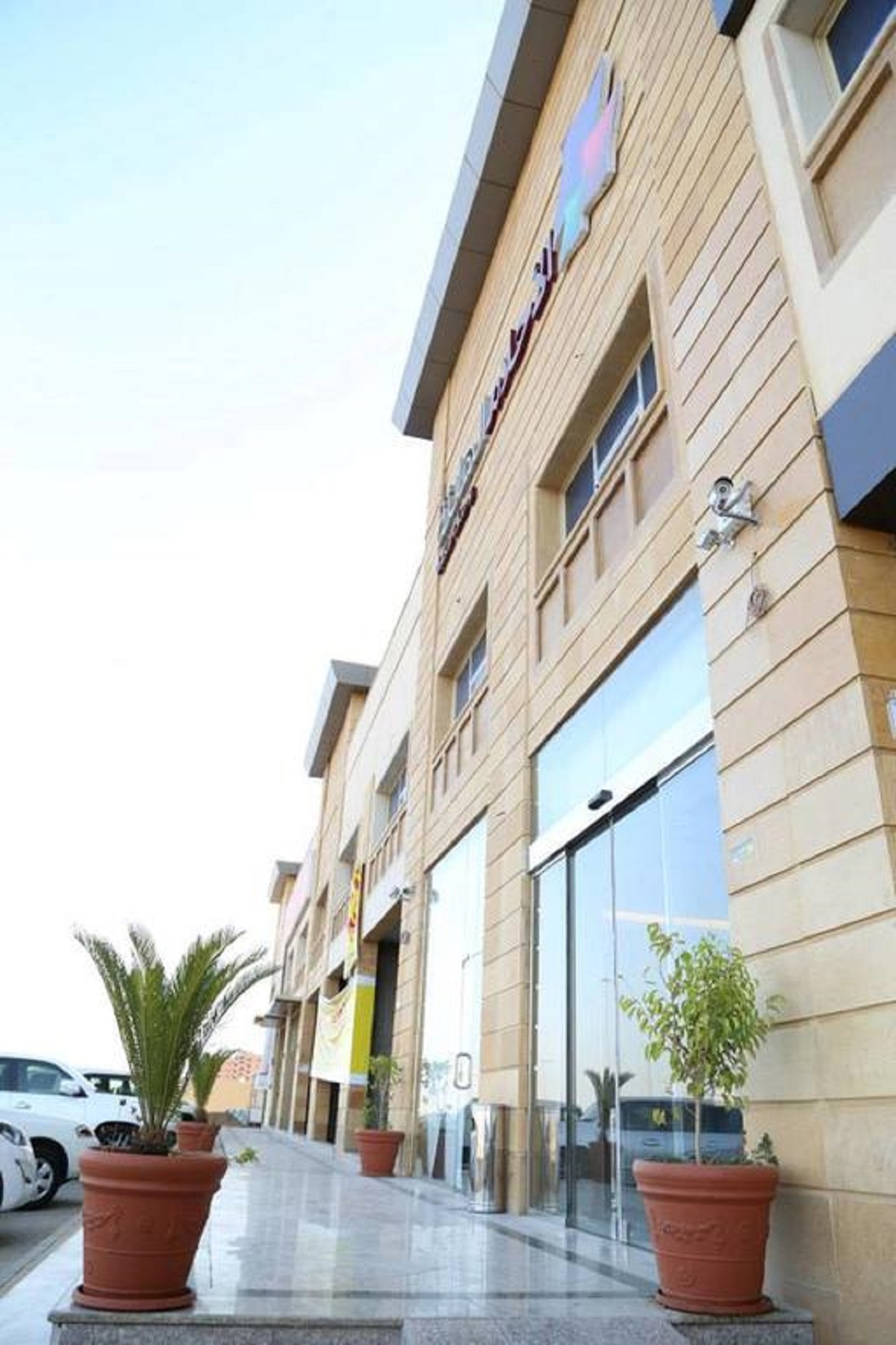 Quiet Dreams Al Noor Branch