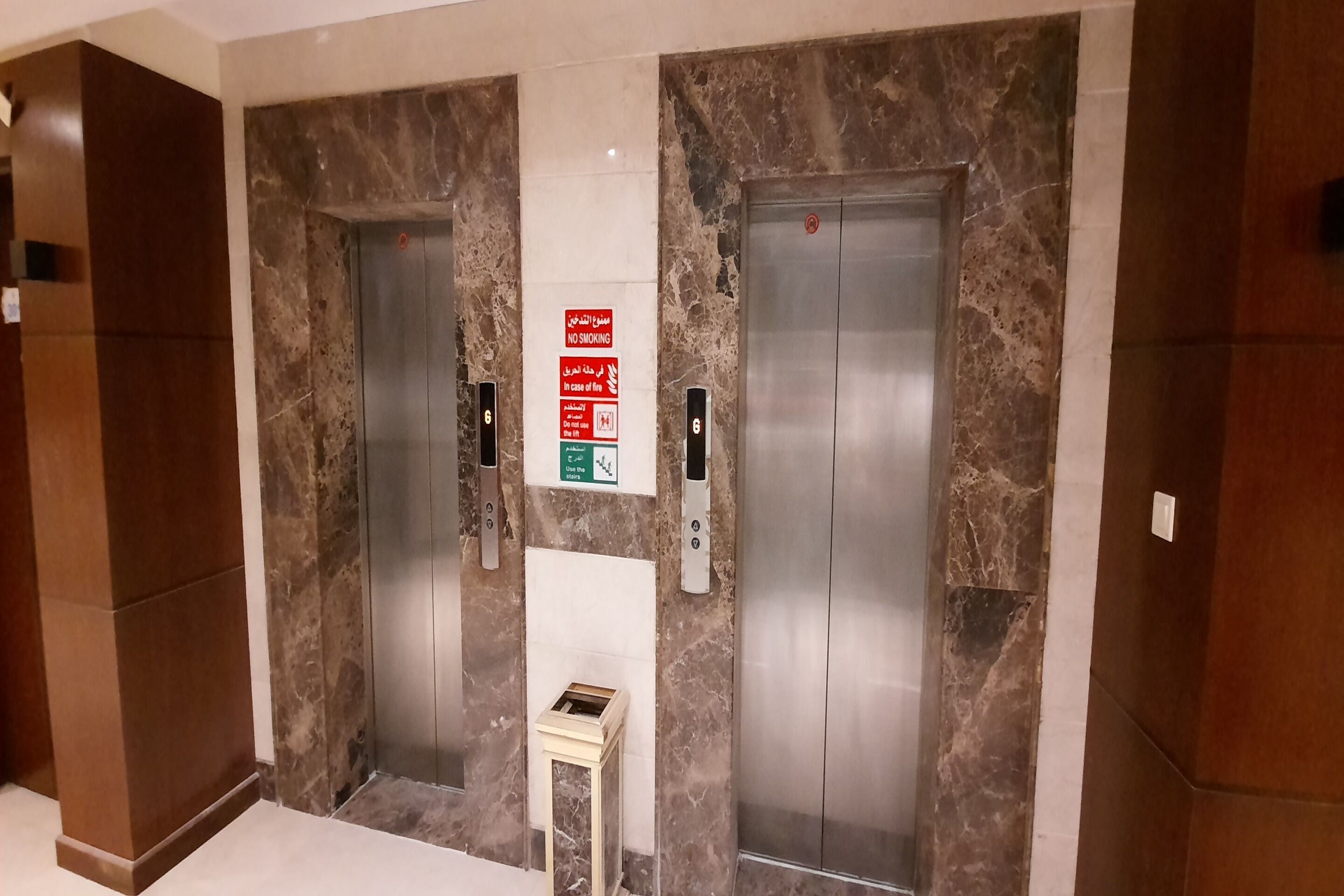 The Blue Rose Hotel by OYO Rooms