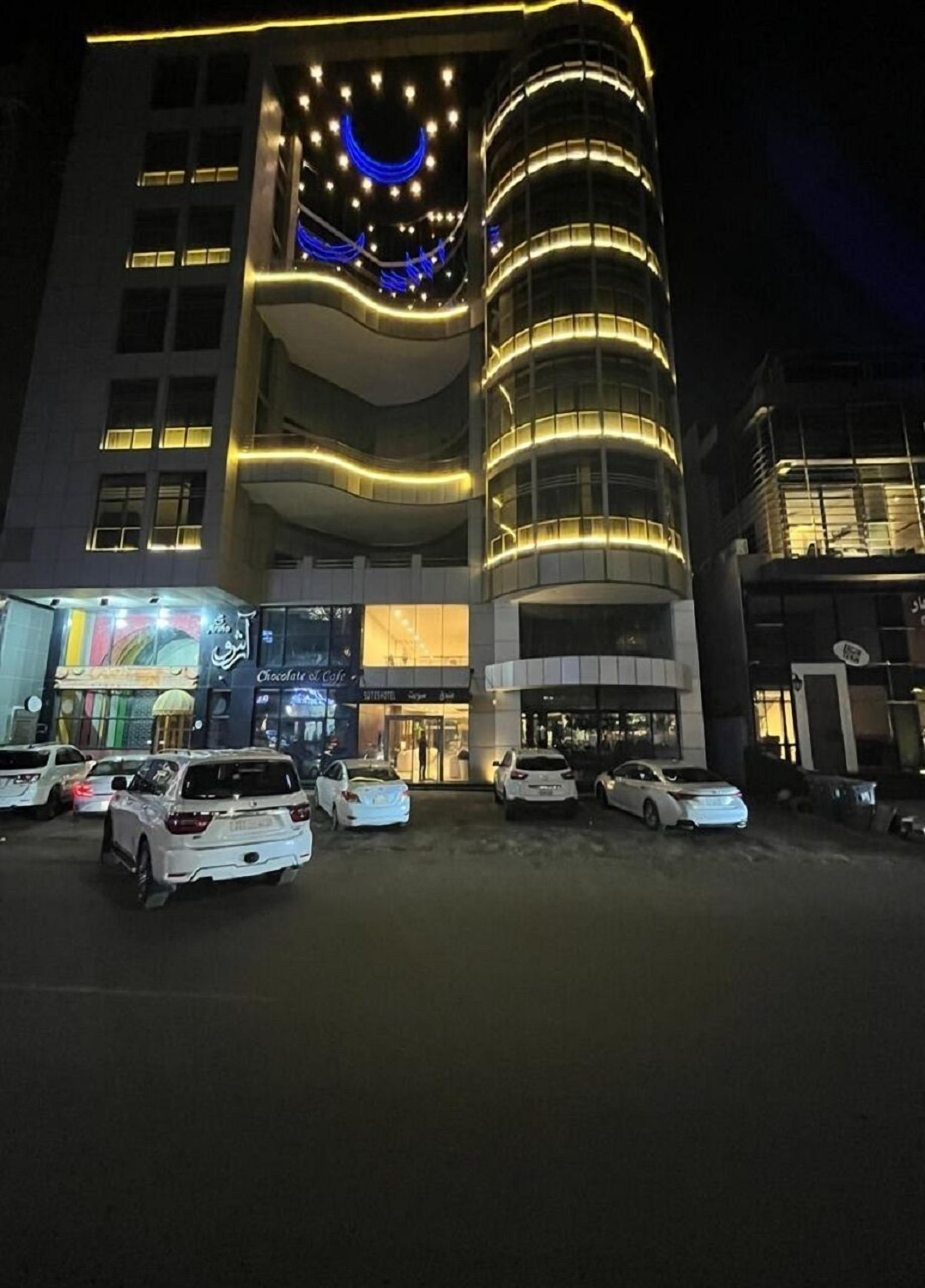 The S Hotel