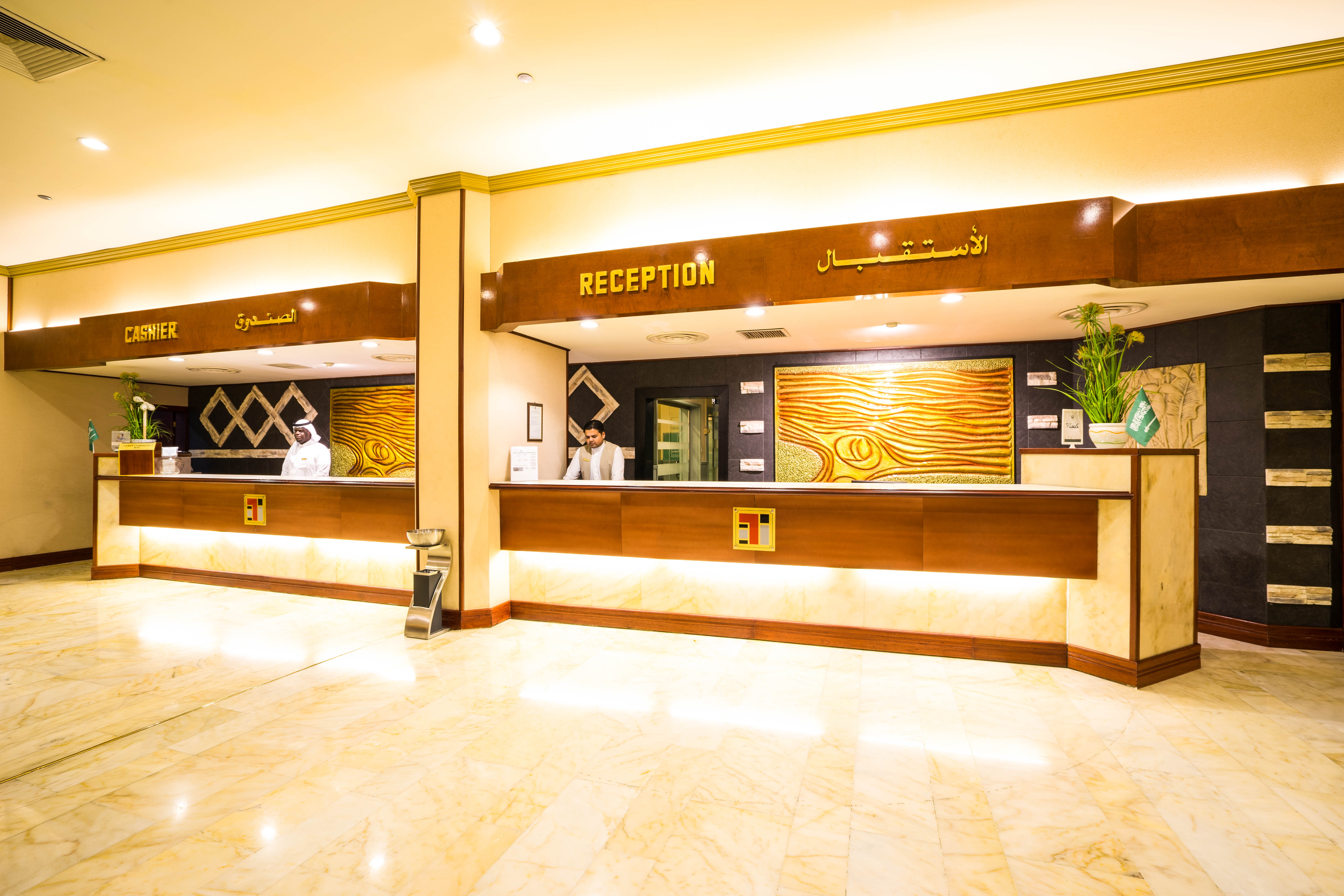 Jeddah Grand Hotel