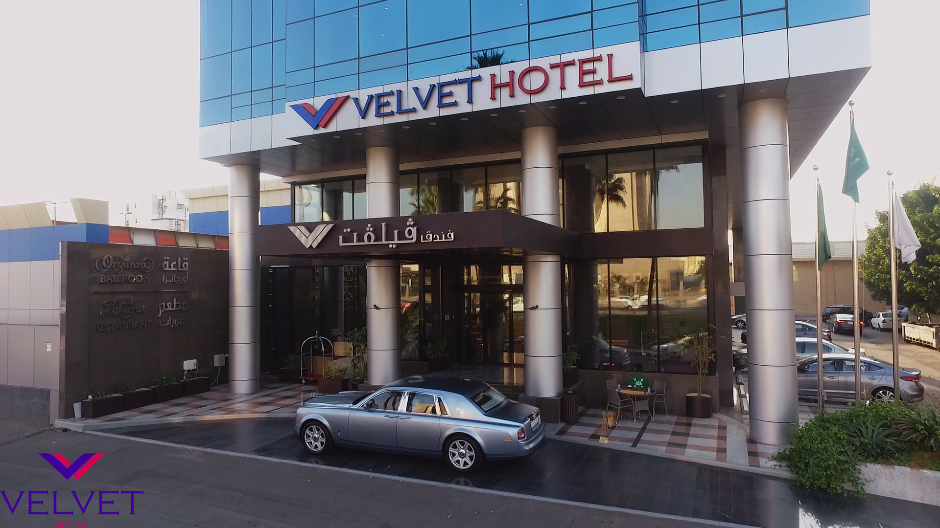 Velvet Hotel