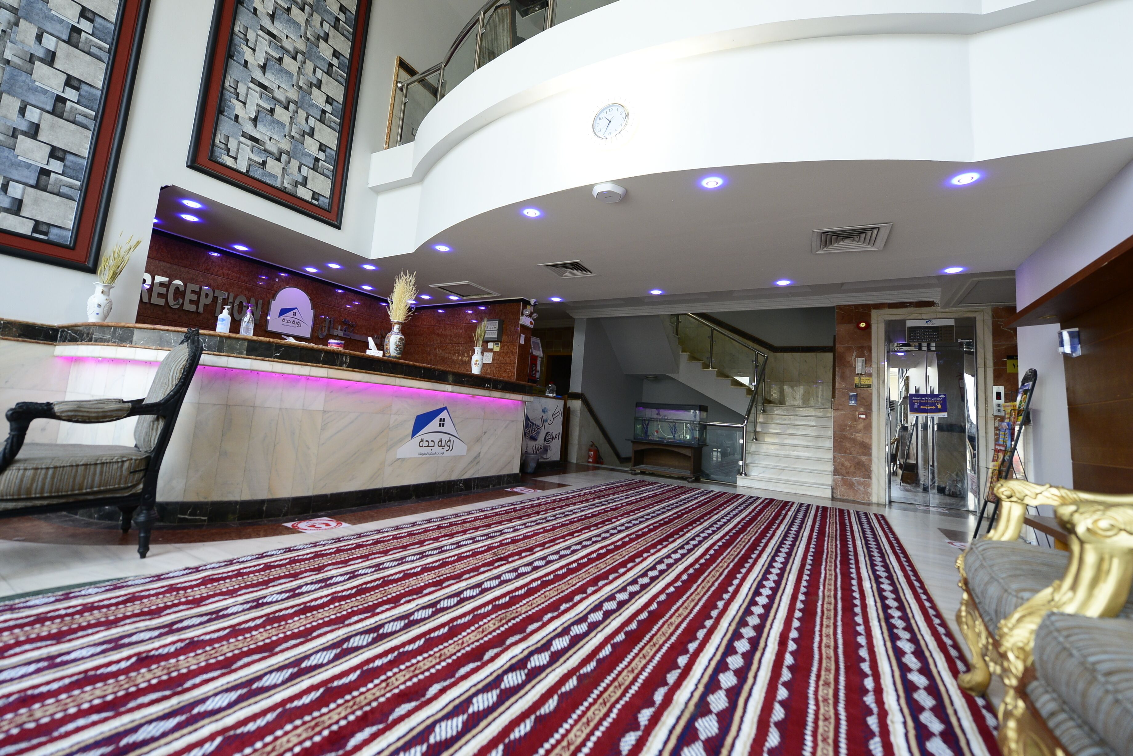 Vision Jeddah For Furnished Residential Units