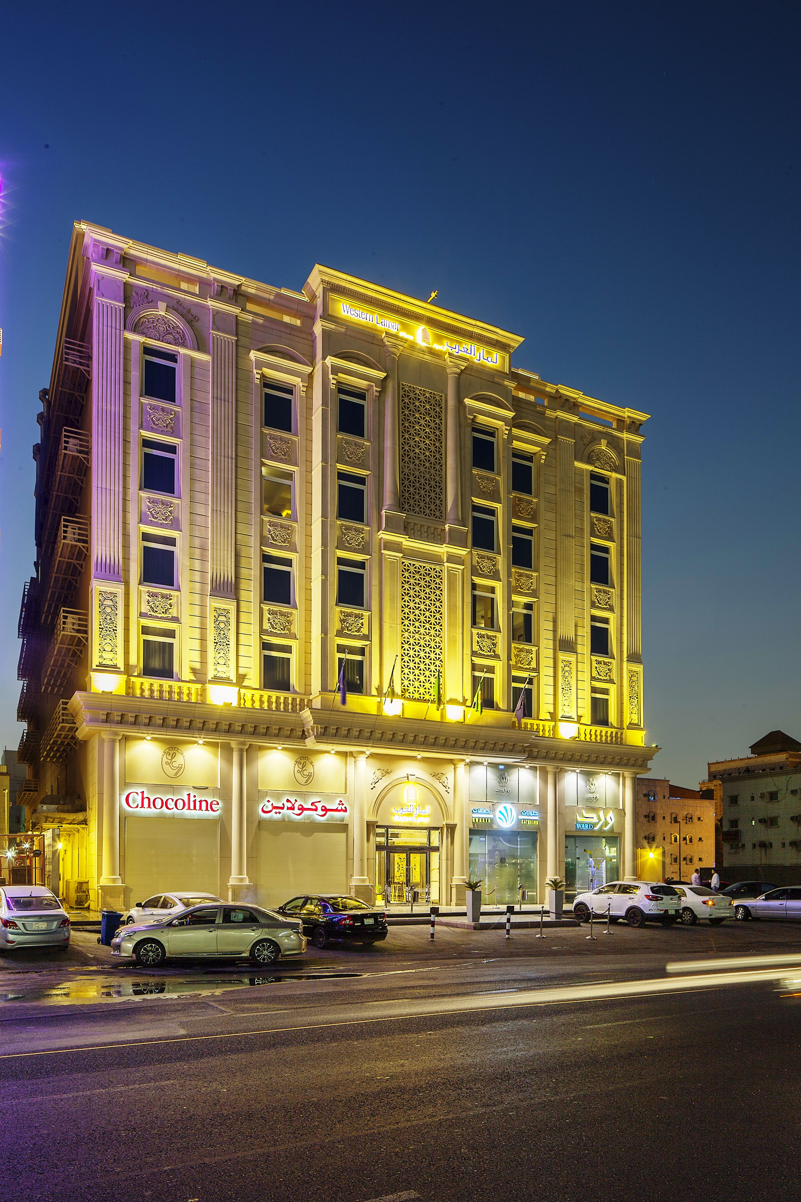 Western Lamar Hotel