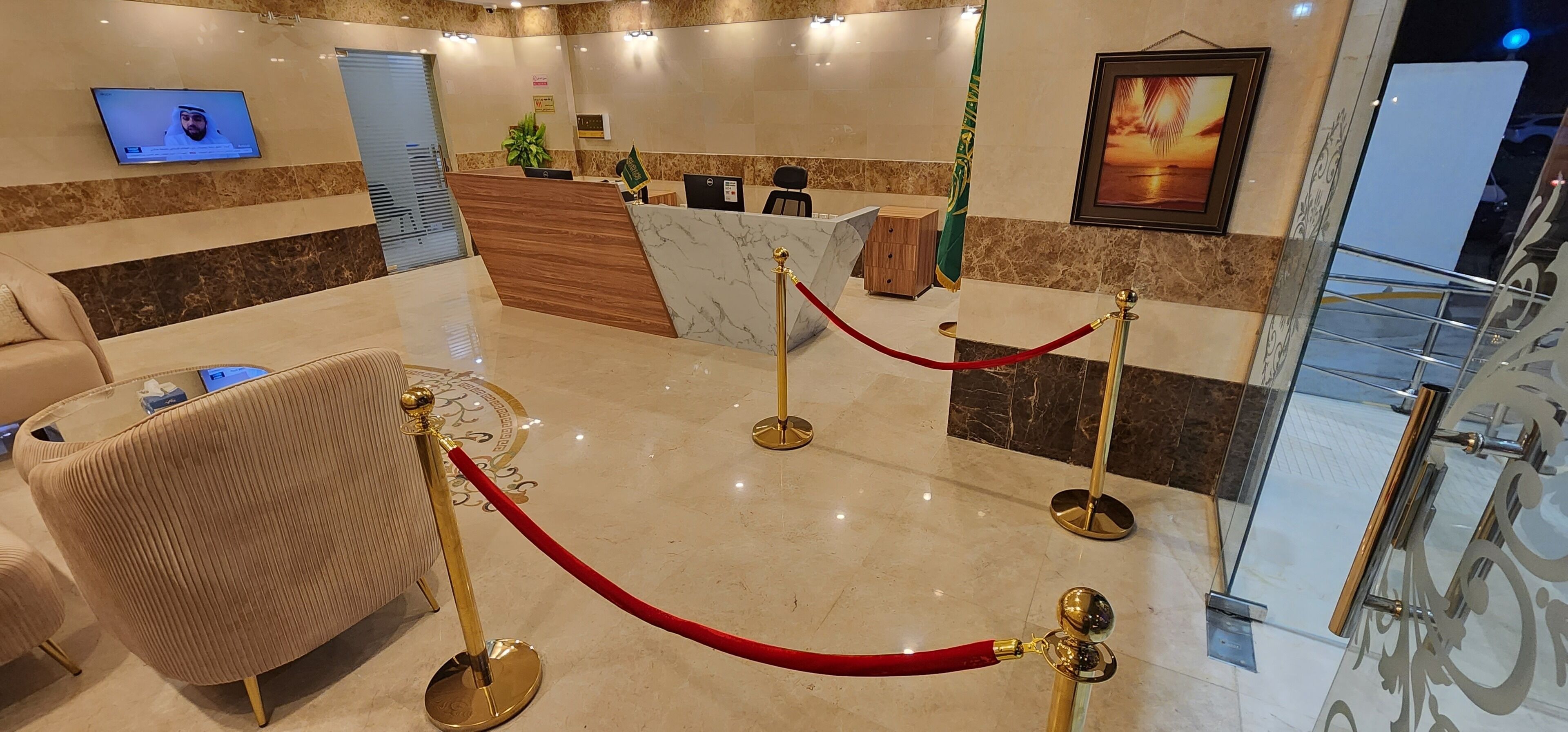 Primotel Suites Al Salamah