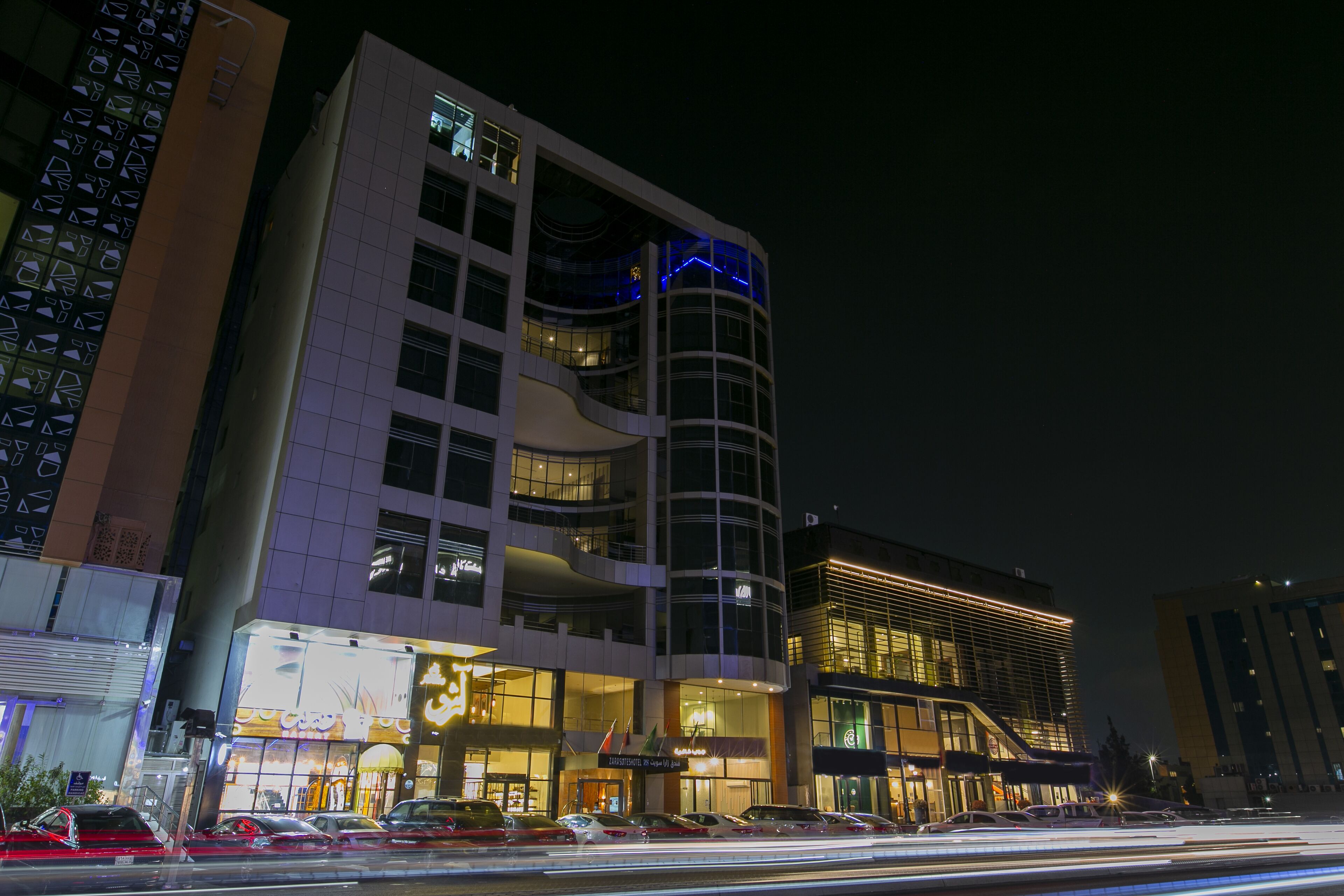 Zara Suites Hotel
