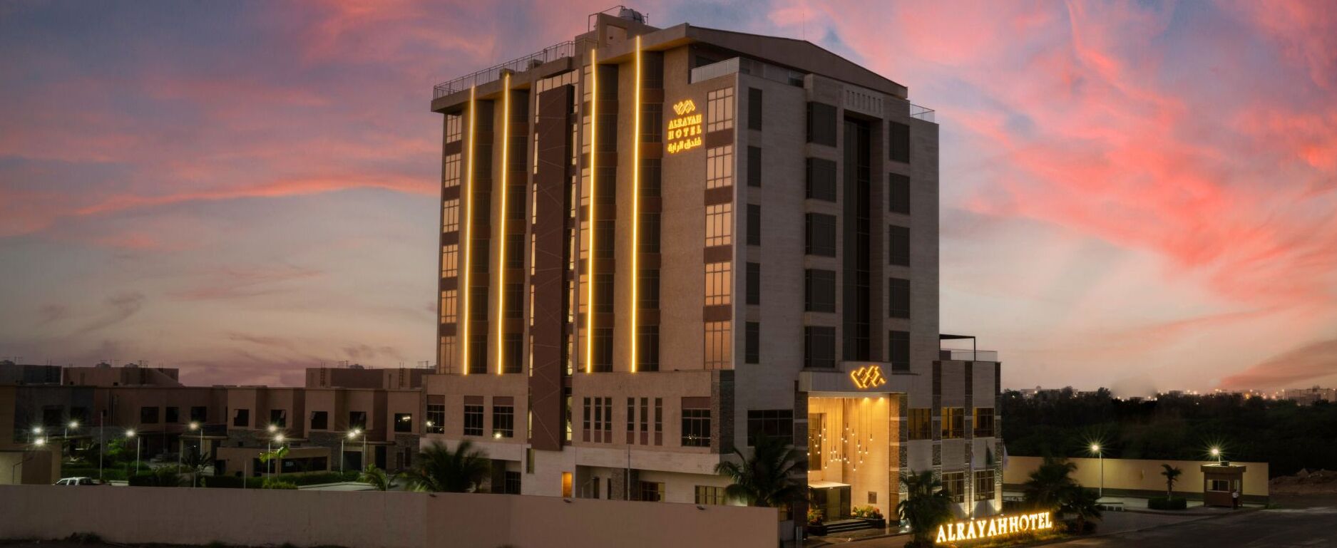 Alrayah Hotel