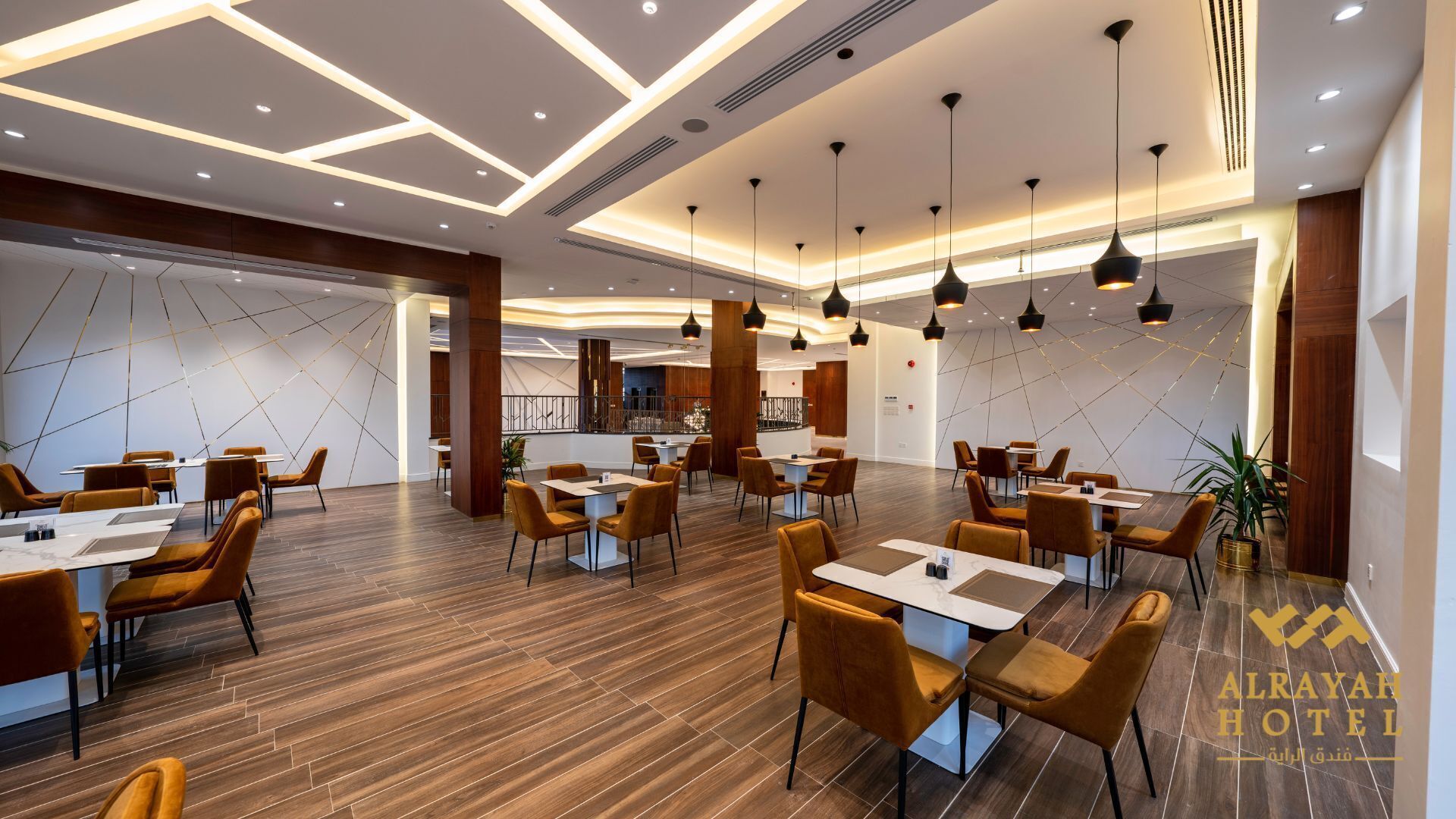 Alrayah Hotel