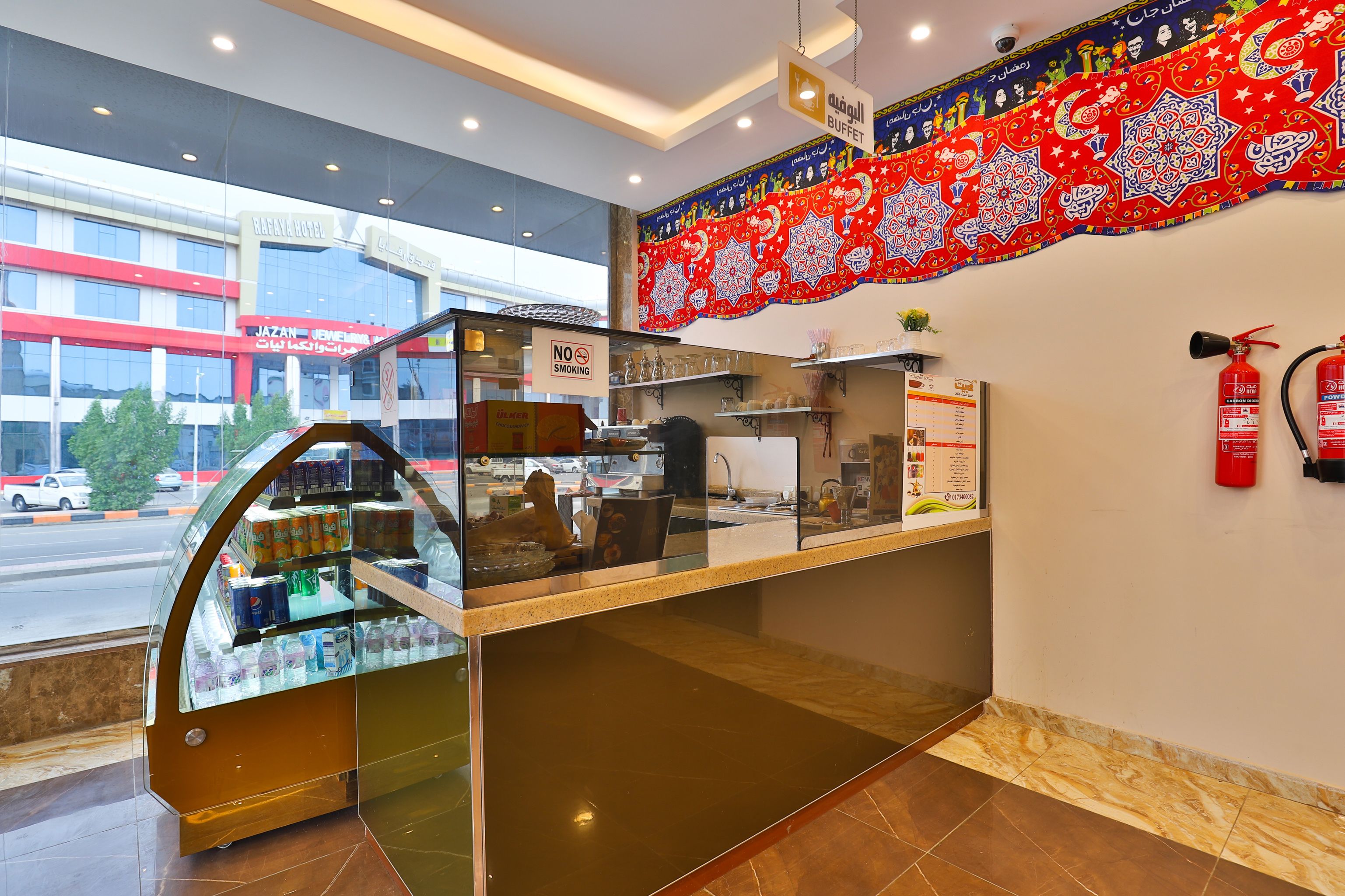 Mabeet Jazan Hotel by OYO Rooms