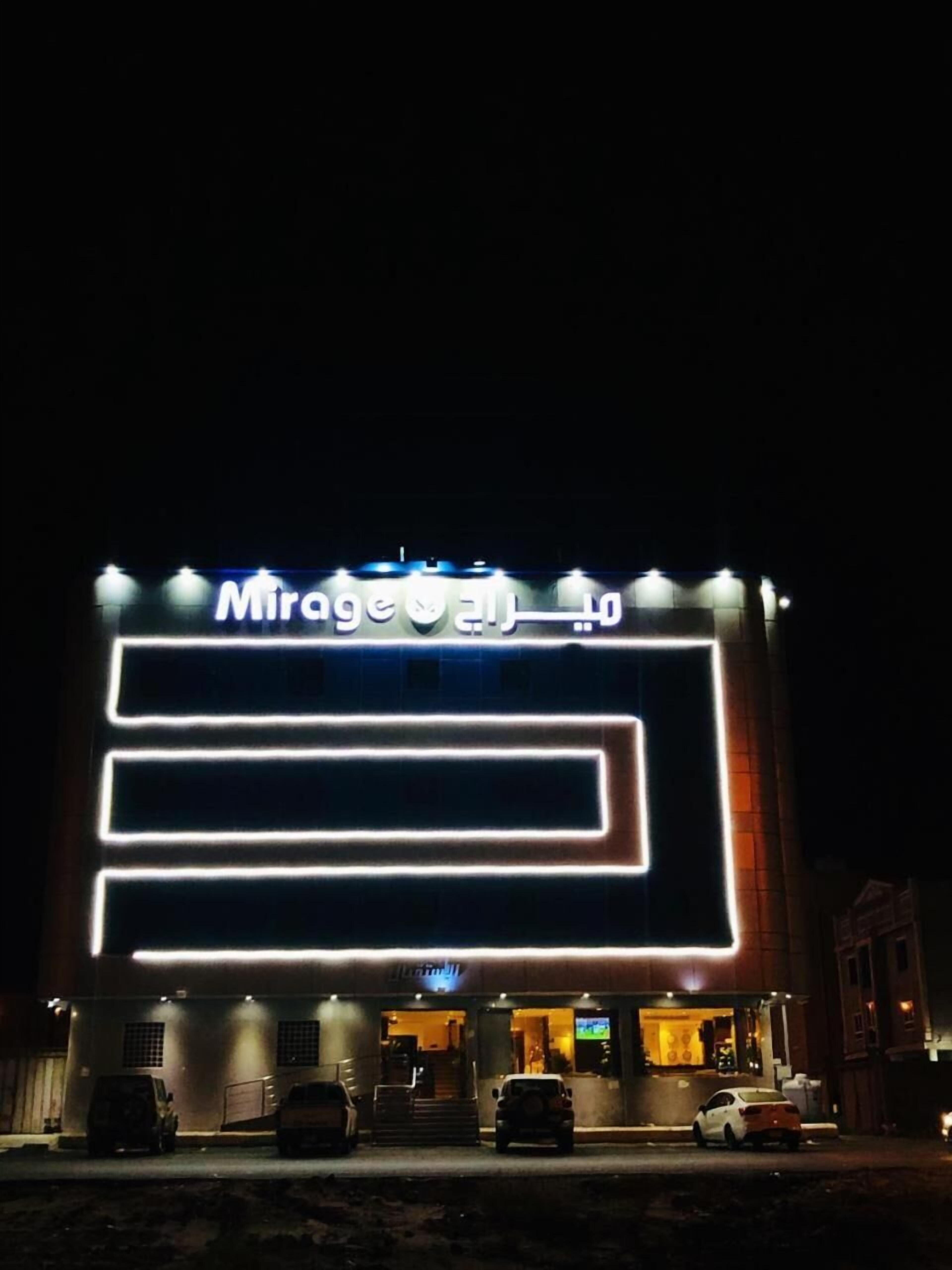 Mirage Hotel Jazan