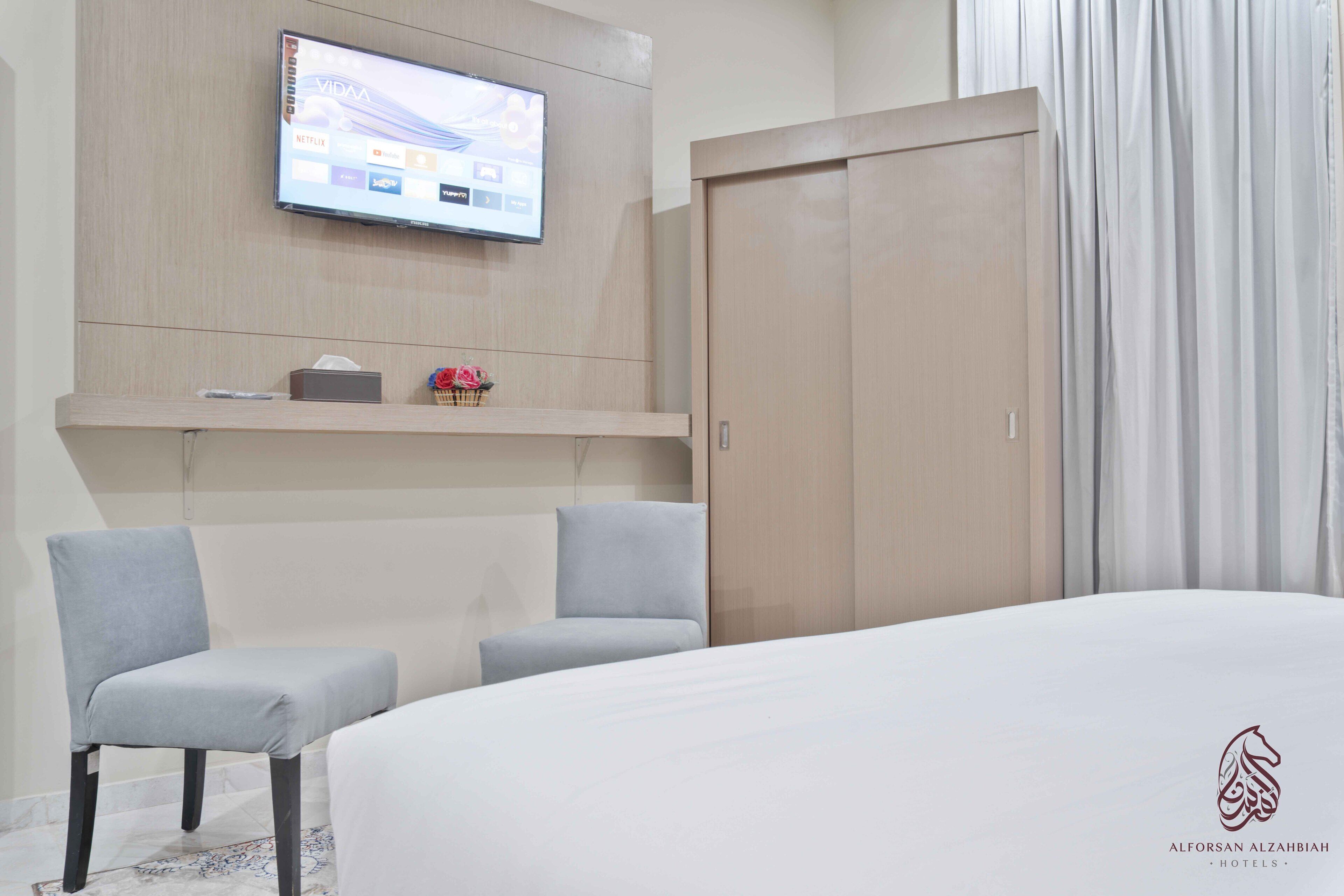 Sahari Alforsan Hotel