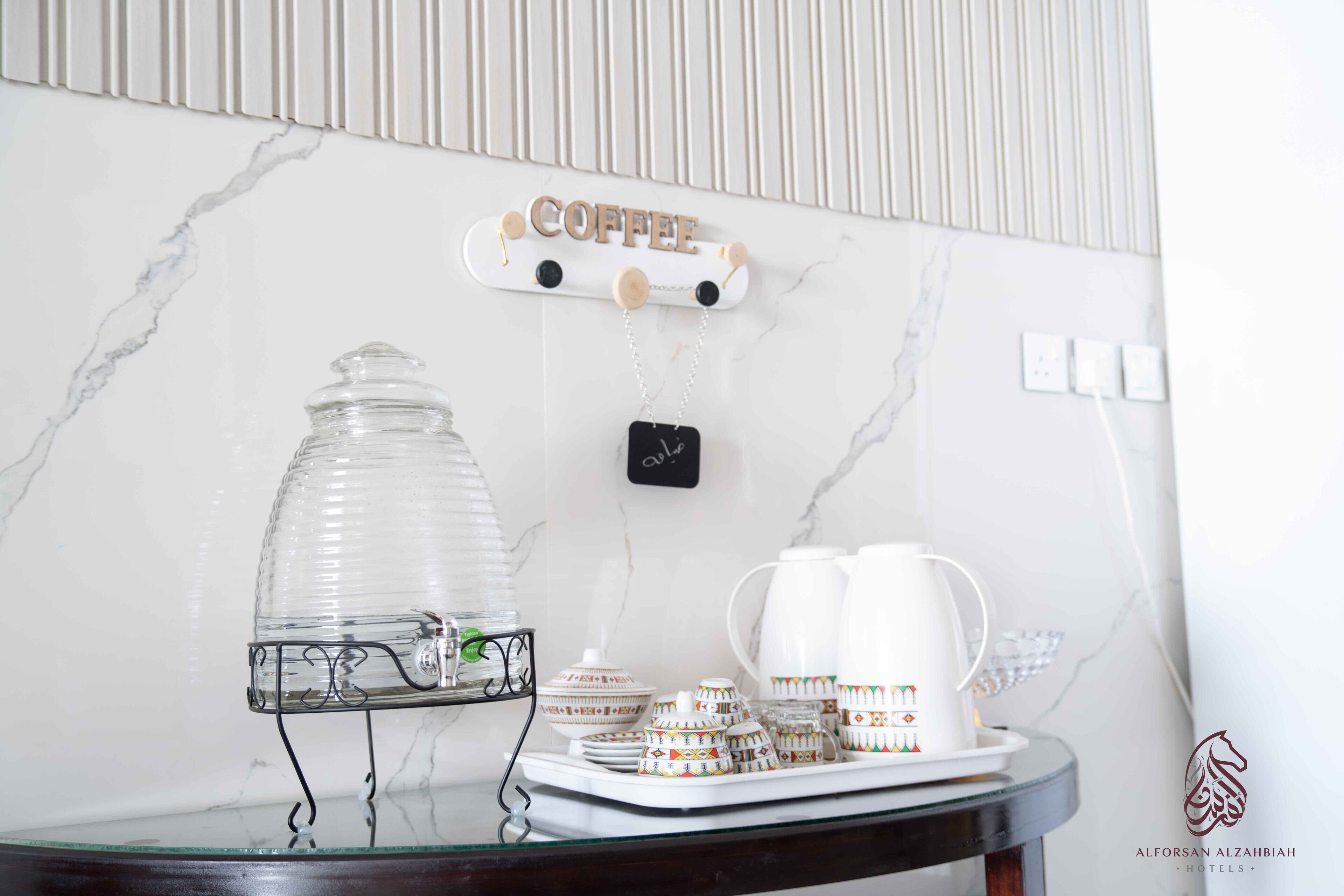 Sahari Alforsan Hotel