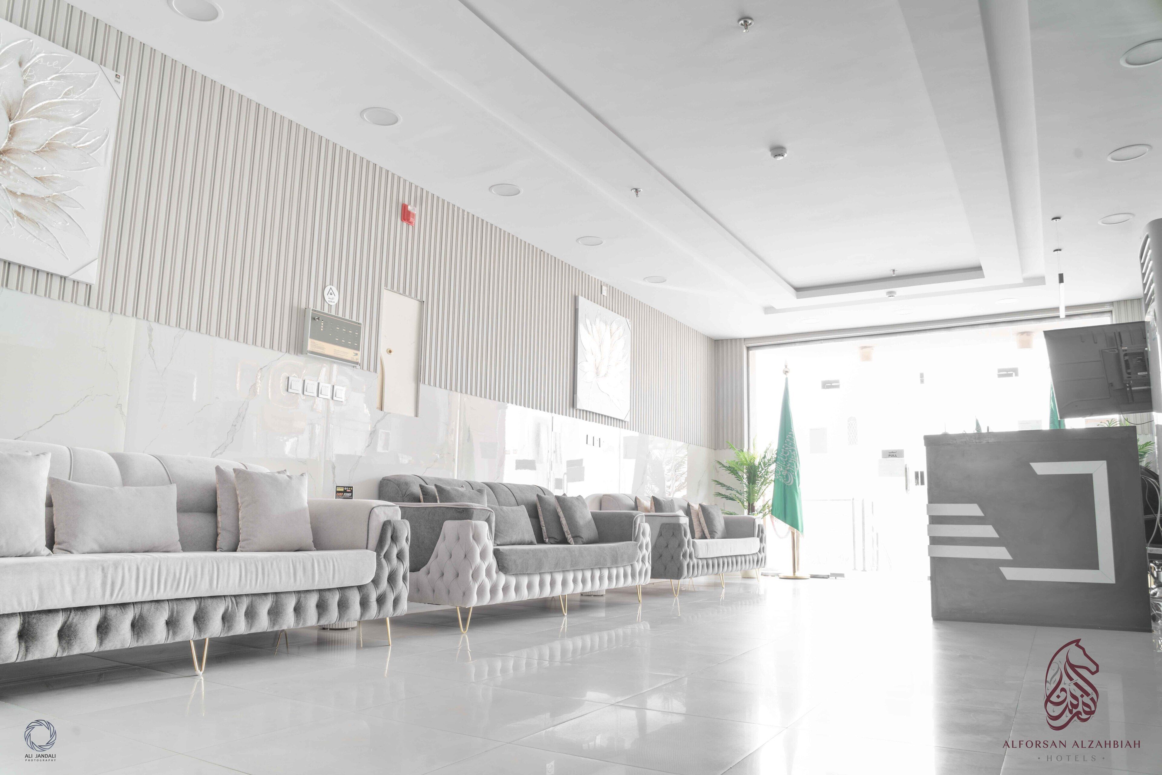 Sahari Alforsan Hotel