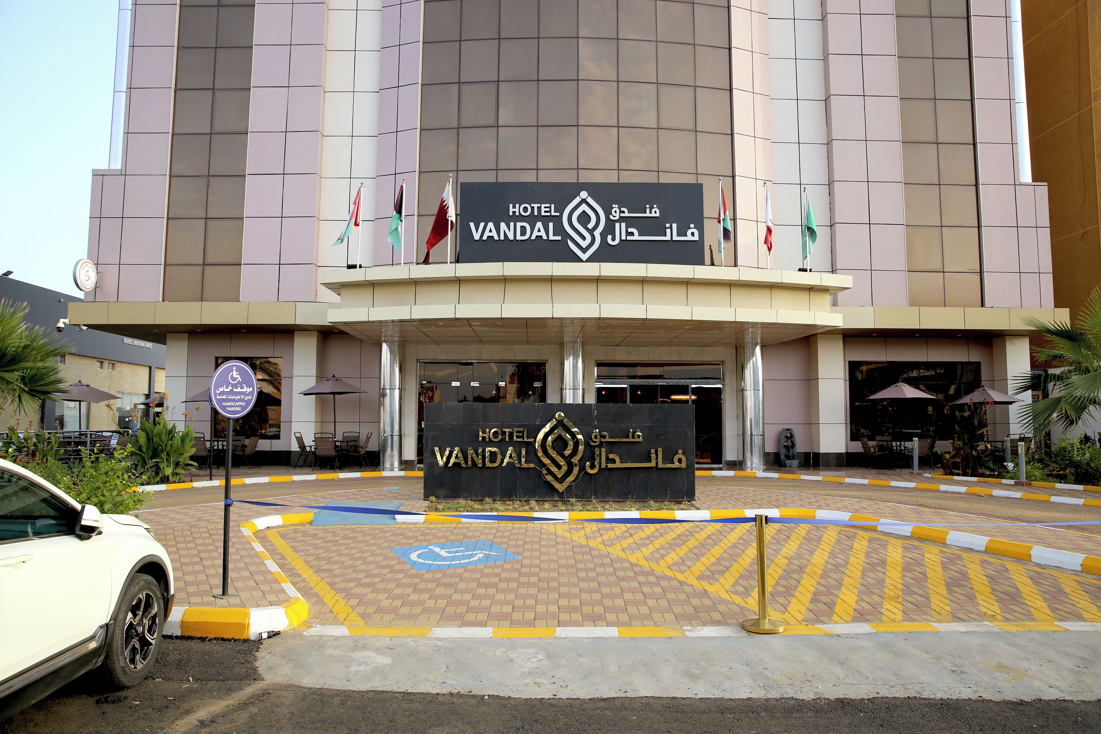 Vandal Hotels