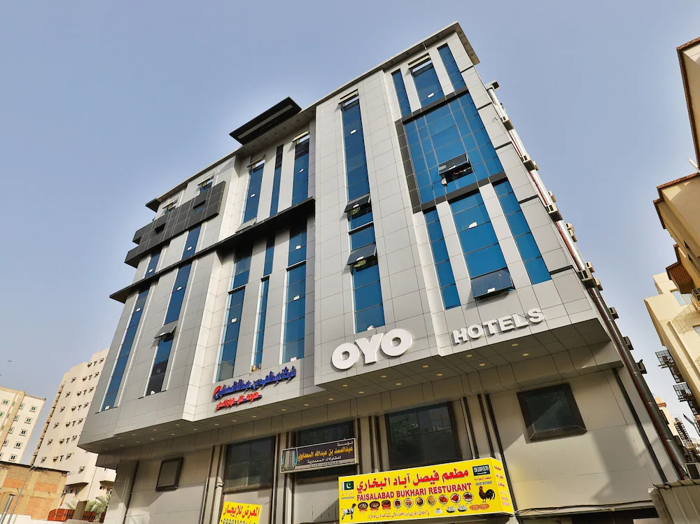 Abdu Samad Al Sadawi Hotel 1 by OYO Rooms