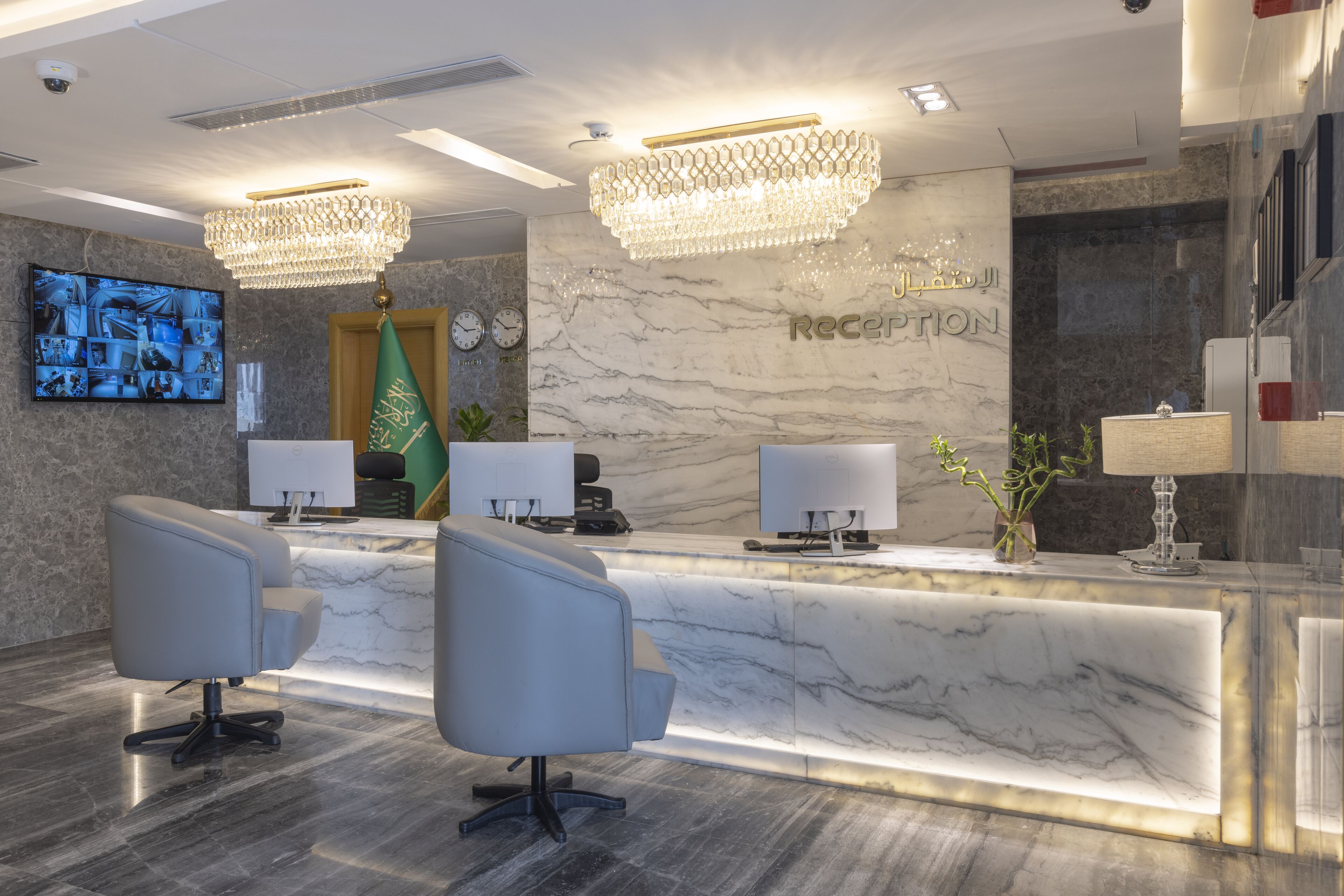 Al Sahab  Palace Hotel Makkah