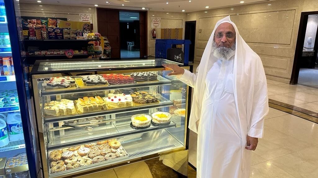 Araek Al Khlood Hotel