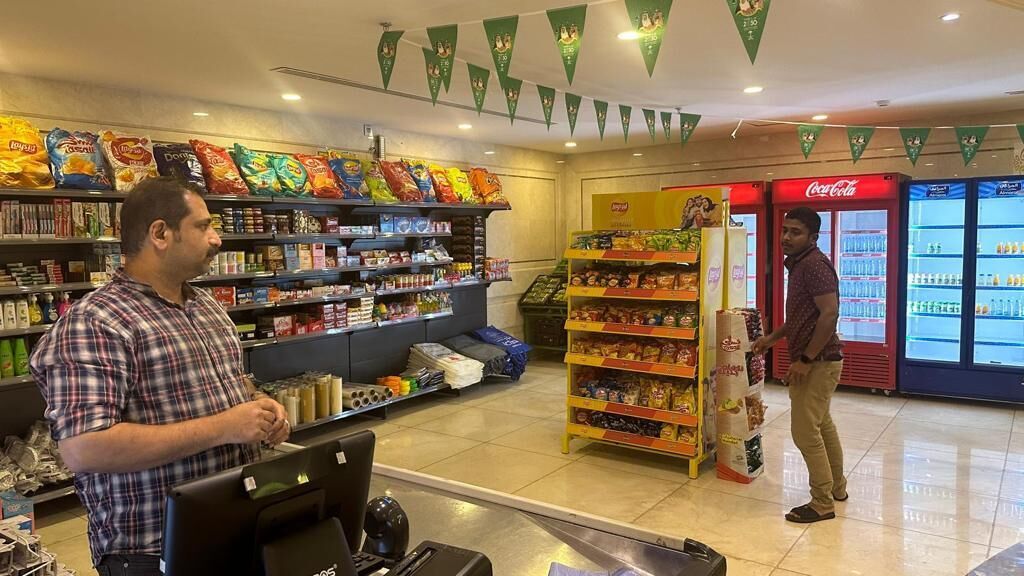 Araek Al Khlood Hotel