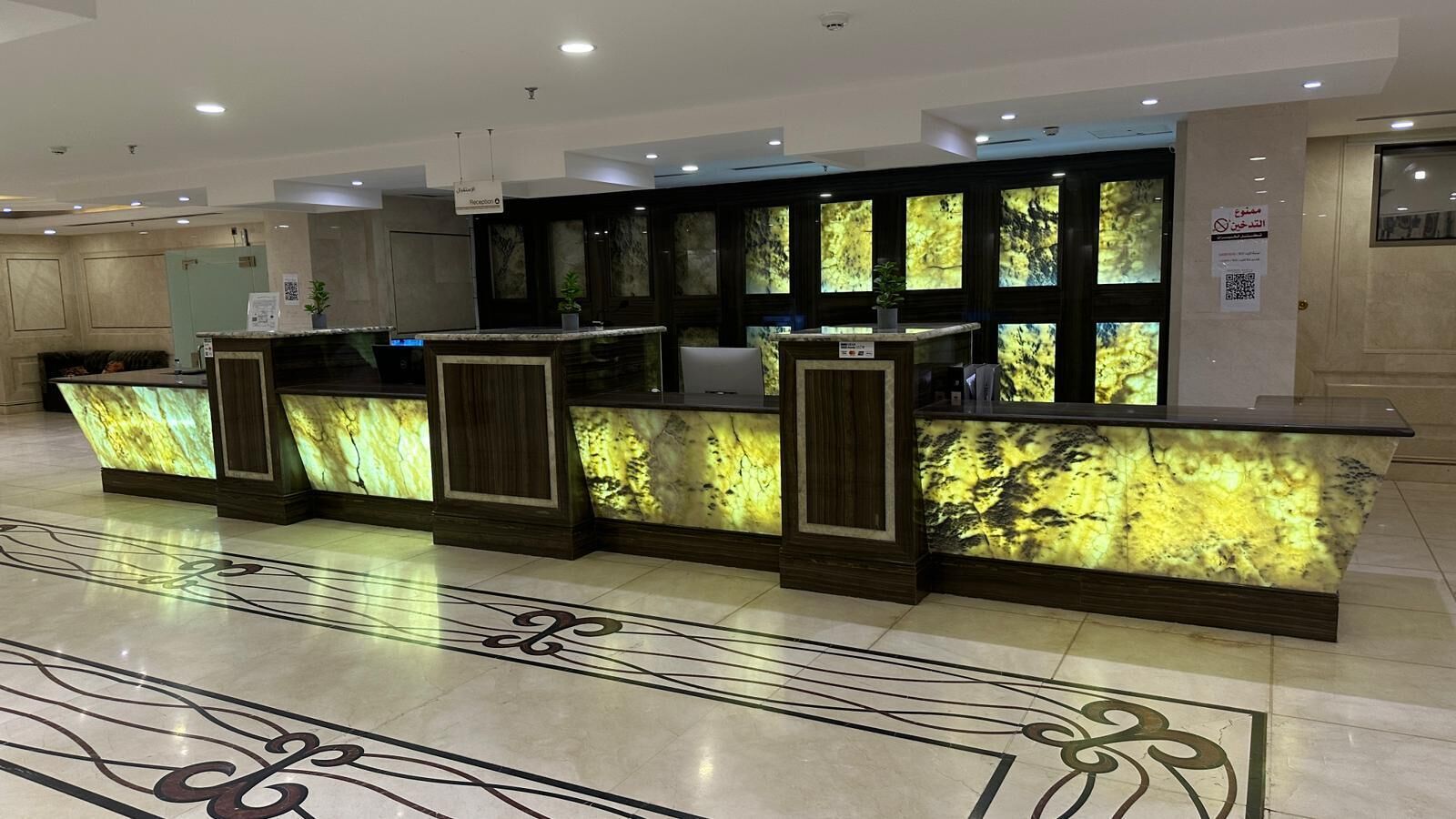 Araek Al Khlood Hotel