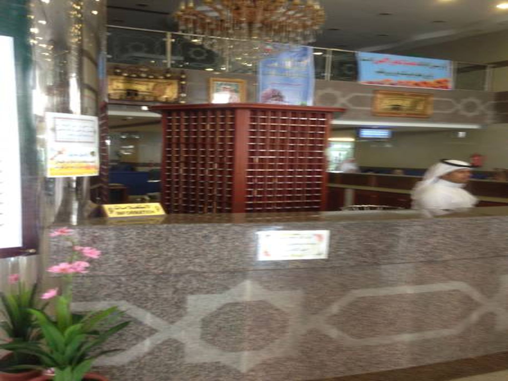 Cristalaat Al Aseel Hotel