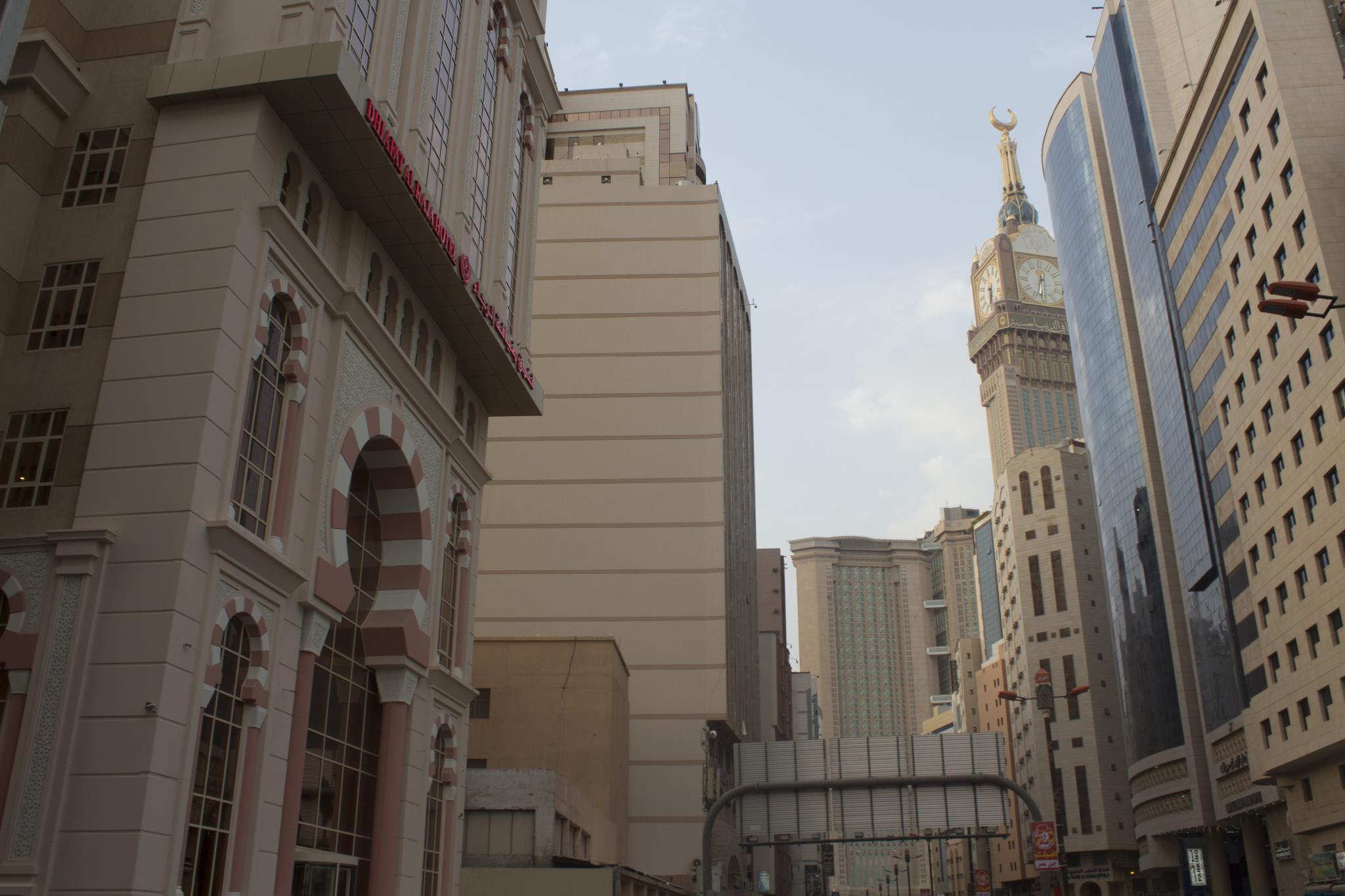 Dhiafat Al Raja Hotel