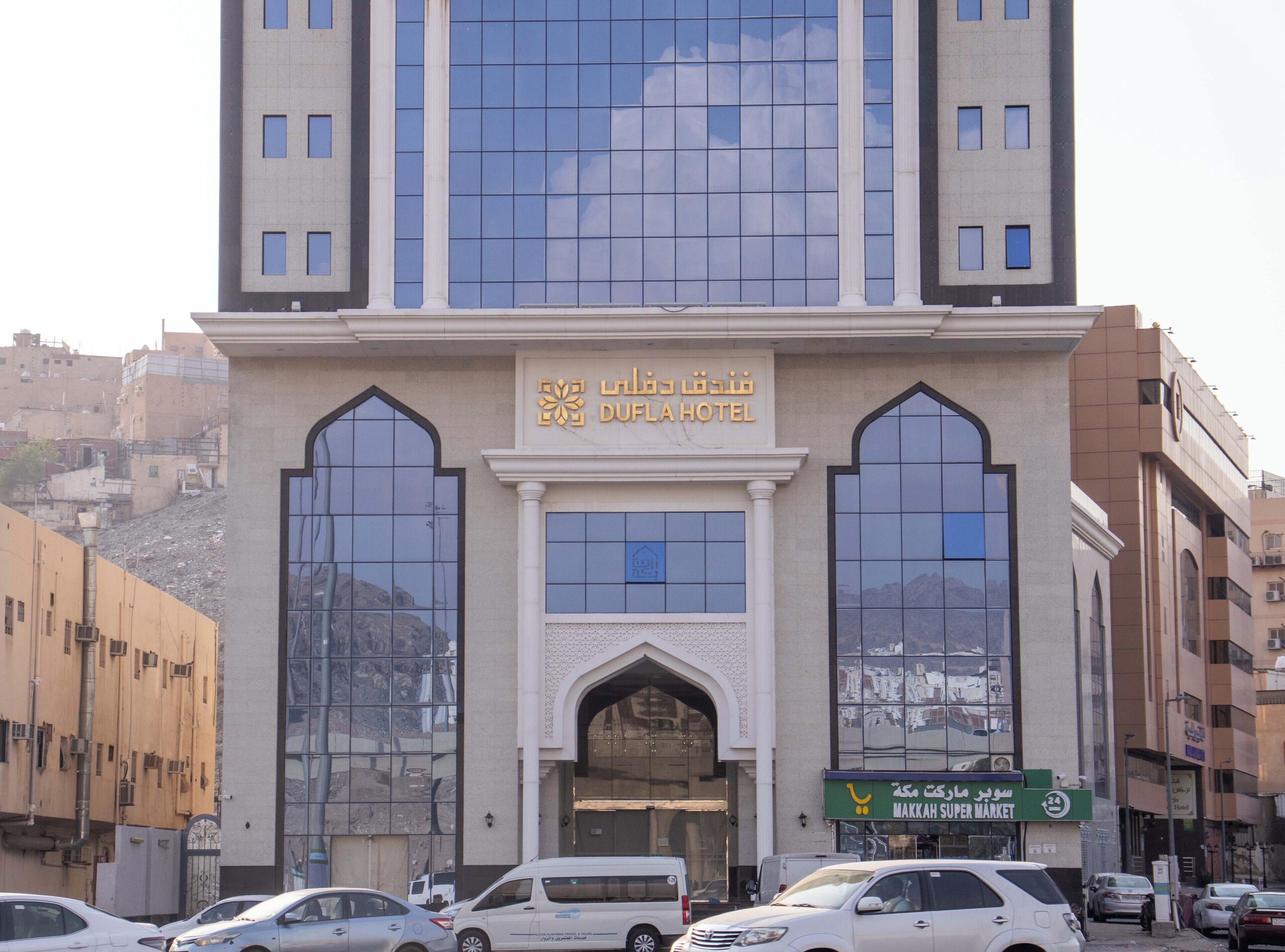 Dufla Hotel