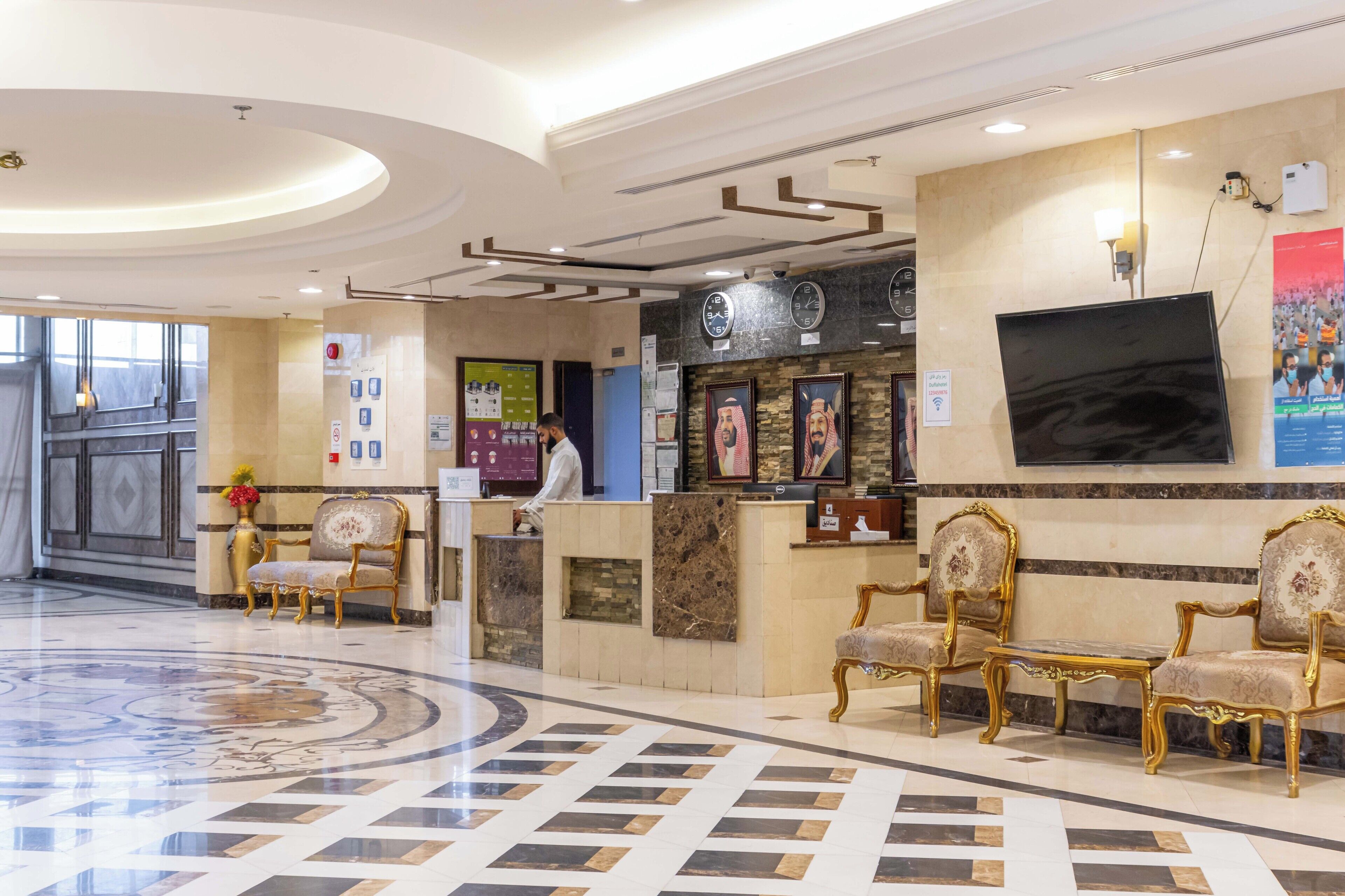 Dufla Hotel