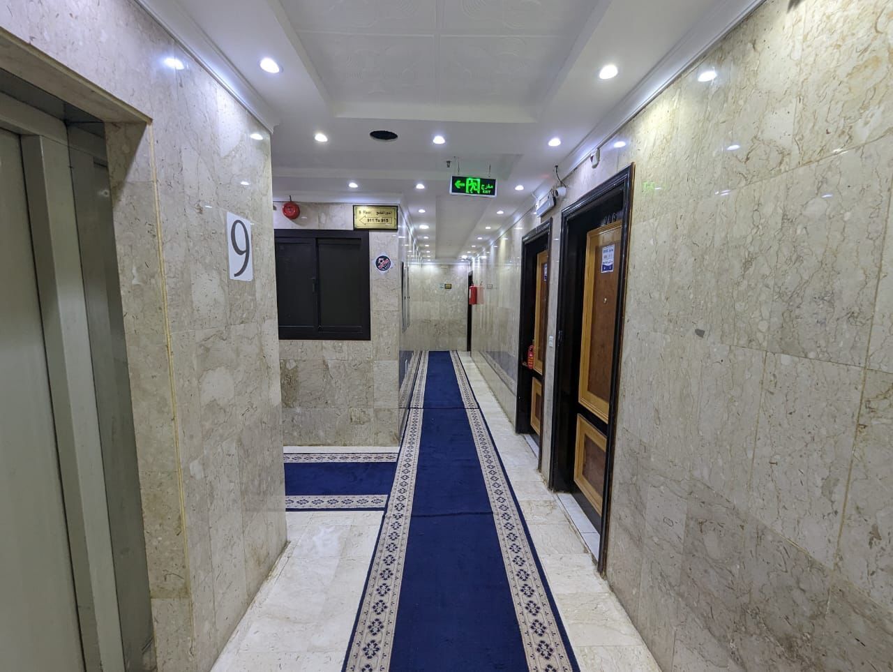 Hotel Burj Al Diyafa Mubarak
