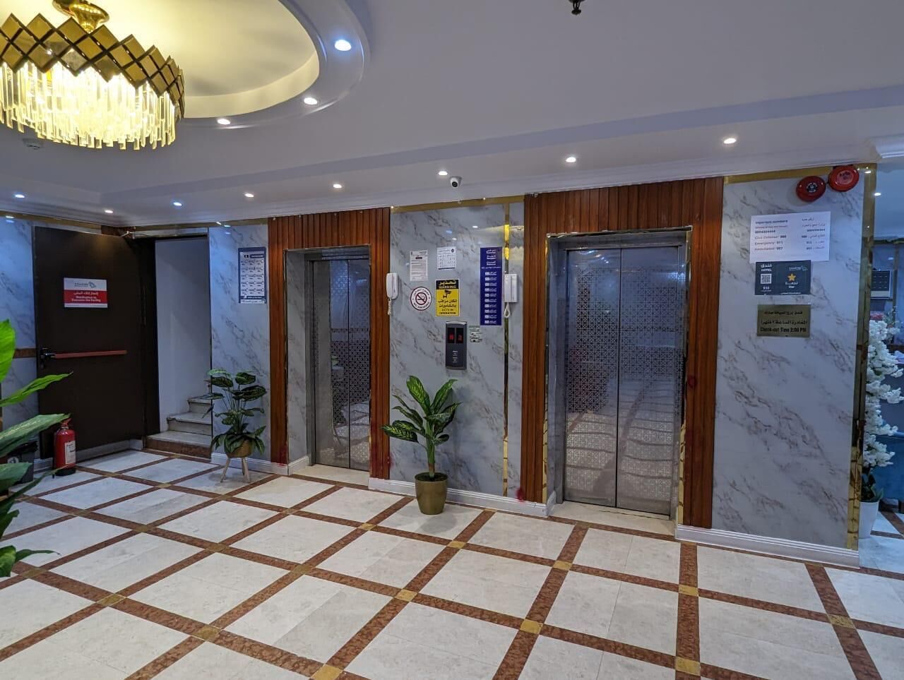 Hotel Burj Al Diyafa Mubarak
