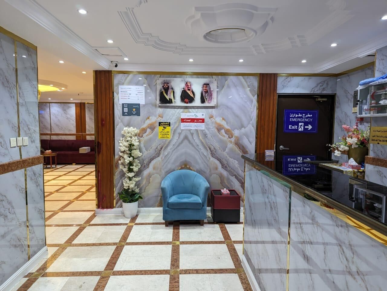Hotel Burj Al Diyafa Mubarak