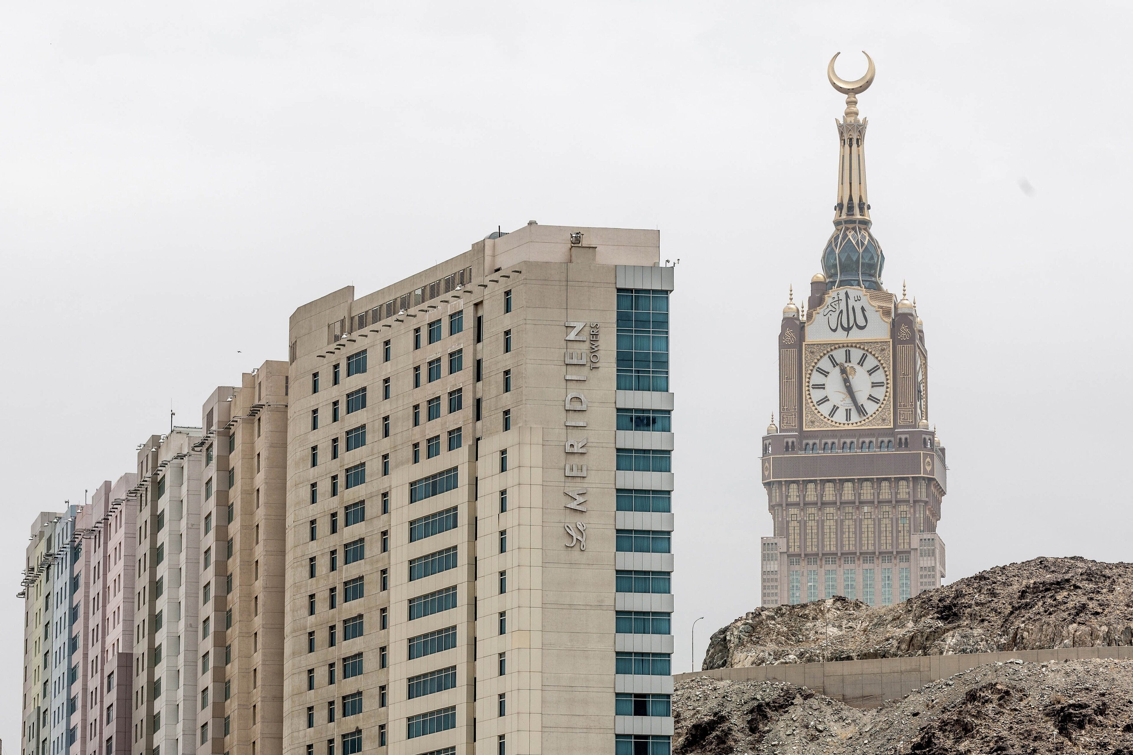 Le Meridien Towers