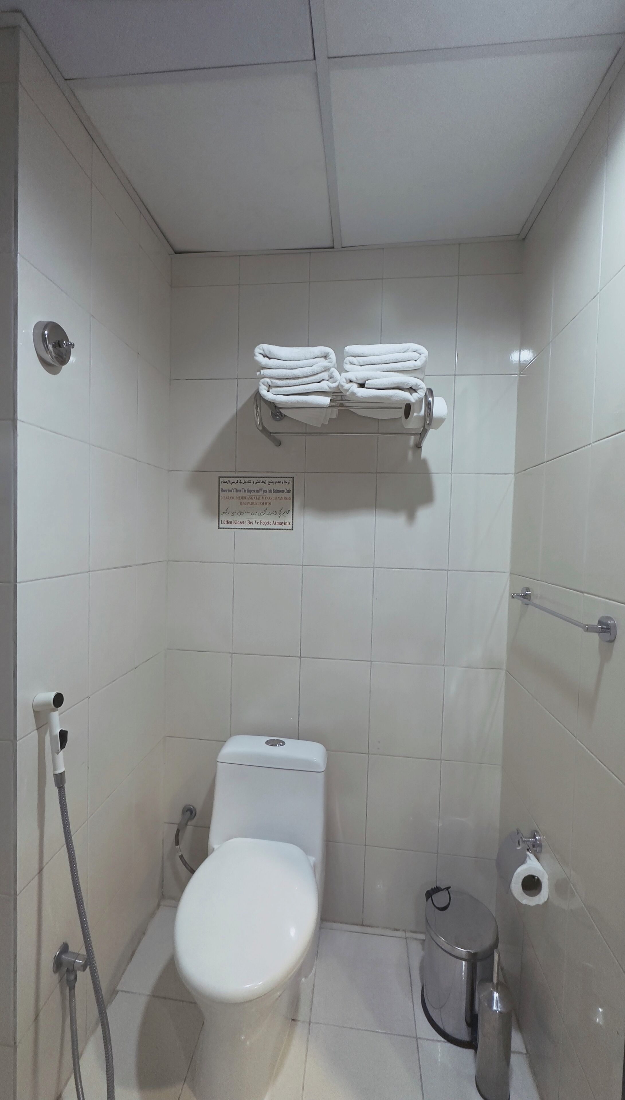 Mahd Al Resala 1 Hotel