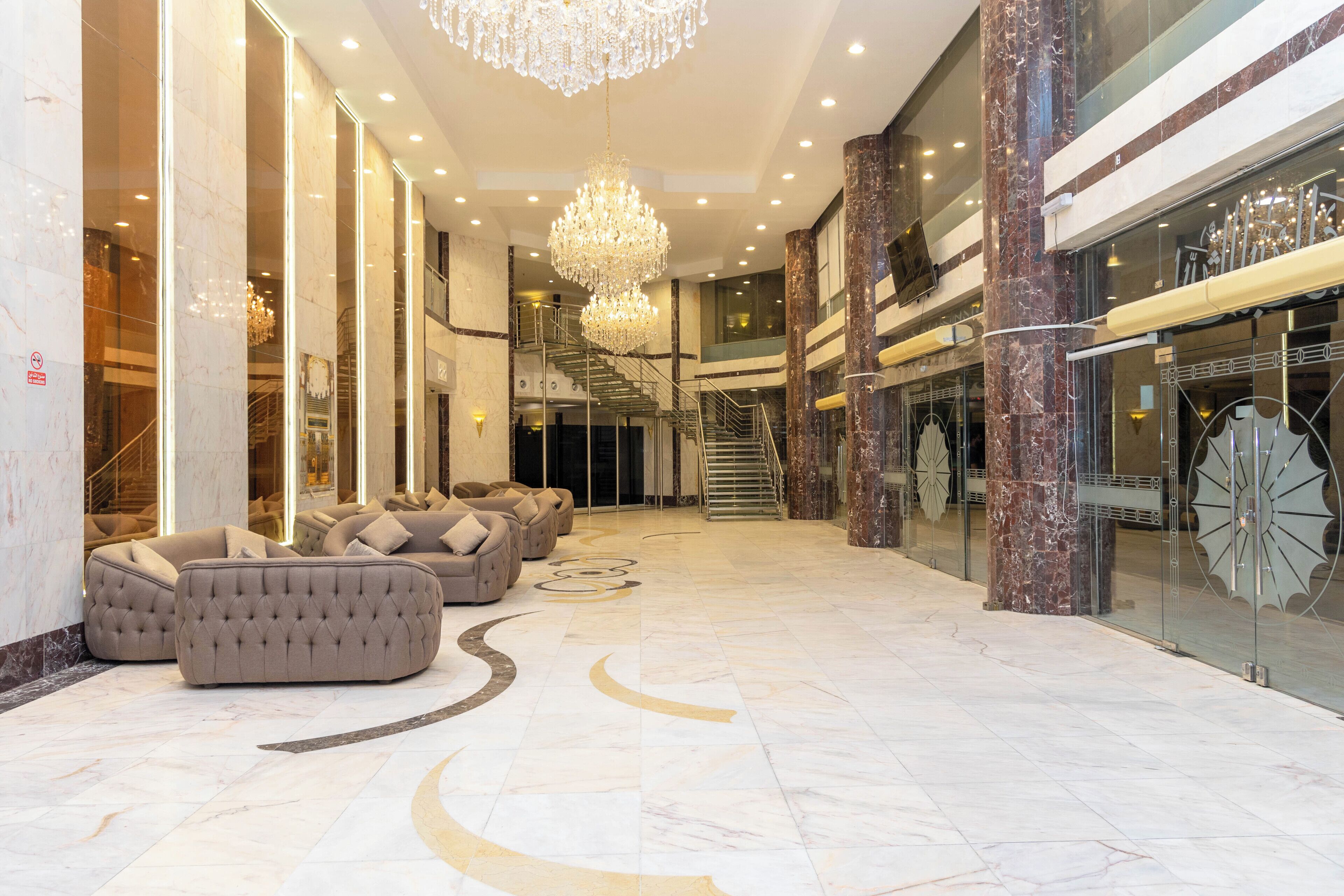 Mahd Al Resala 1 Hotel