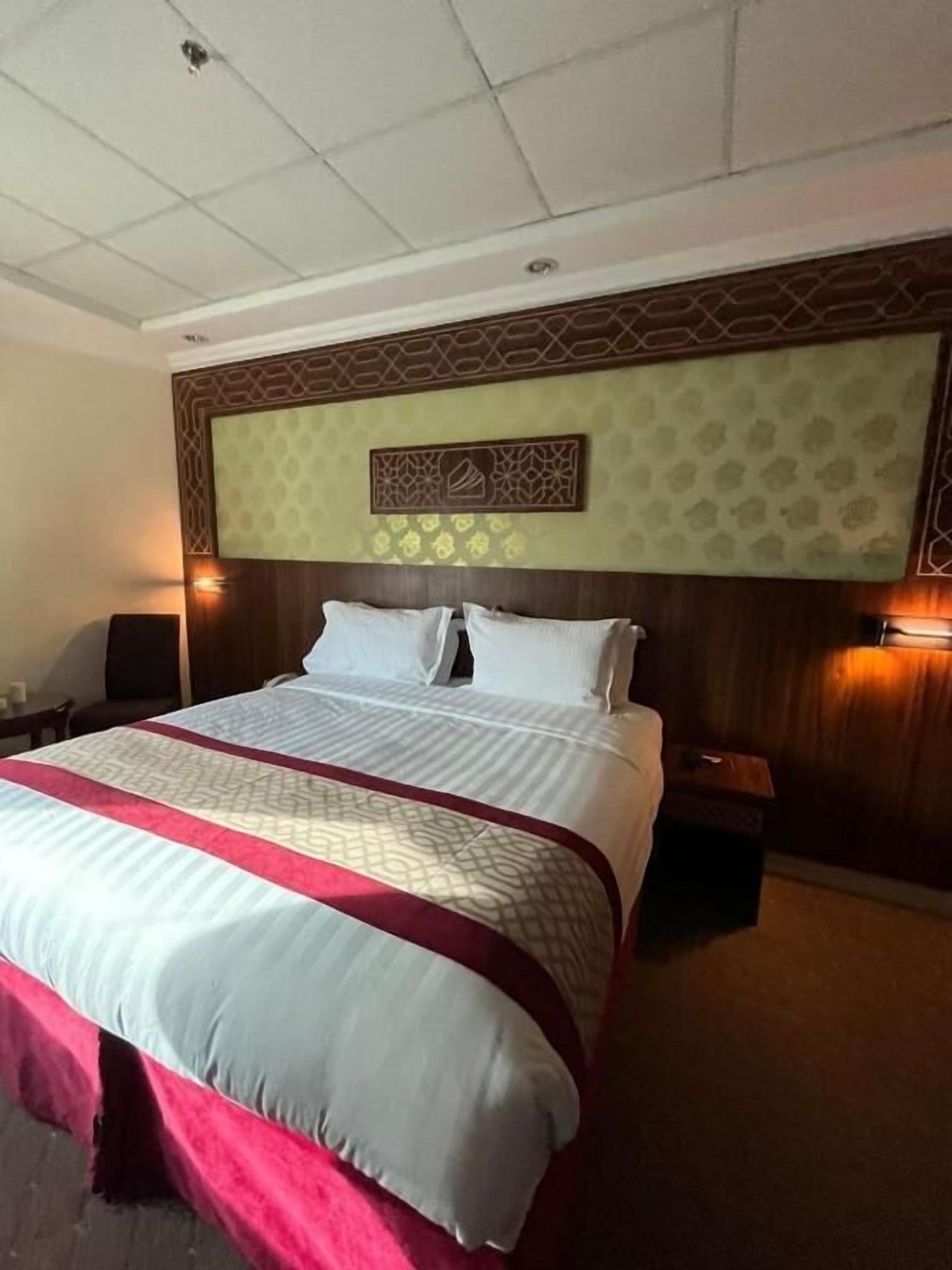 Mahd Al Resala 1 Hotel