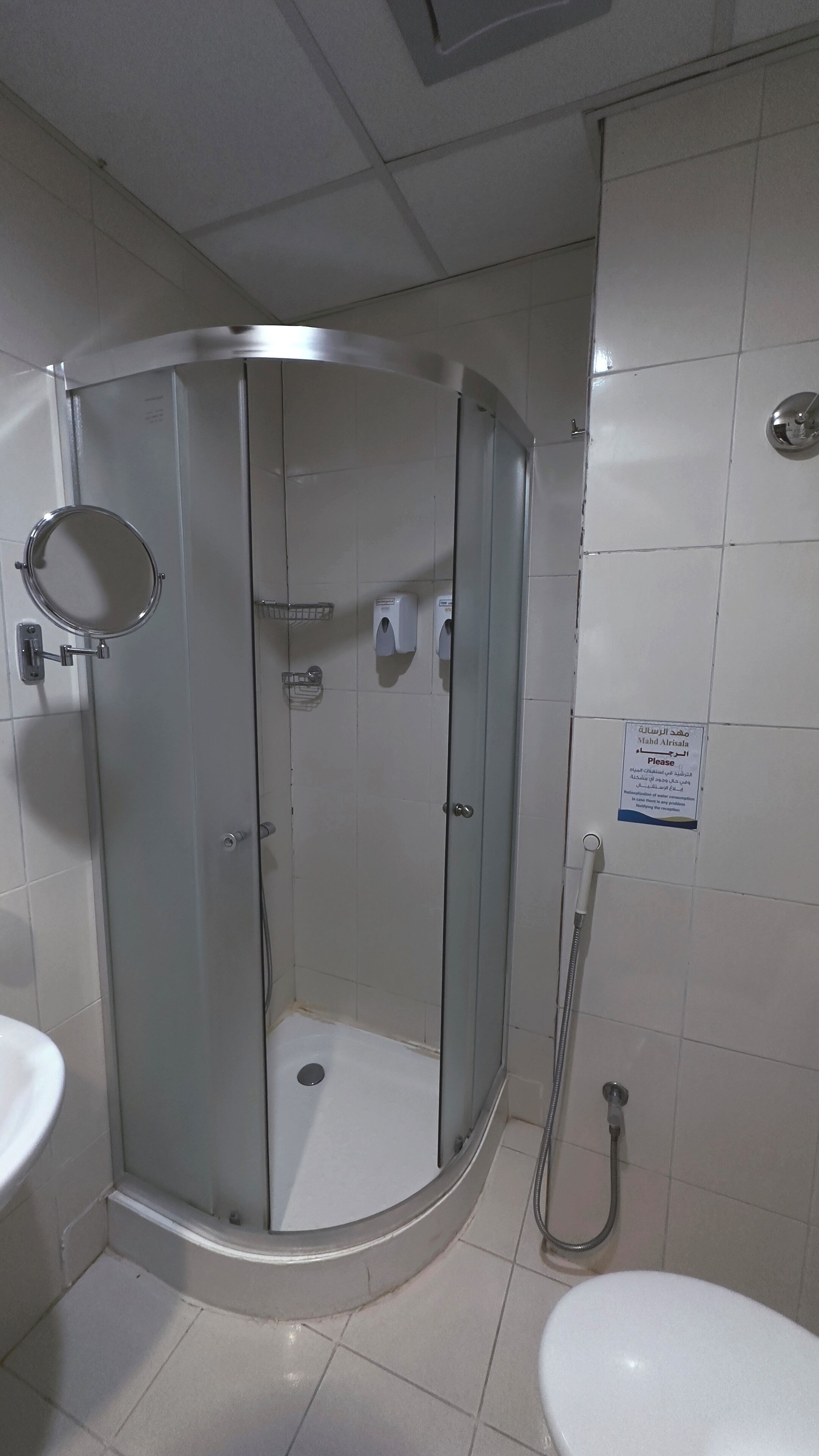 Mahd Al Resala 1 Hotel