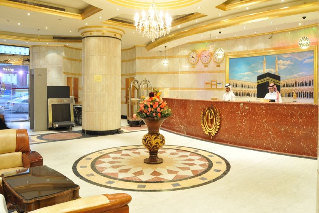 Makarem Umm Al Qura Hotel