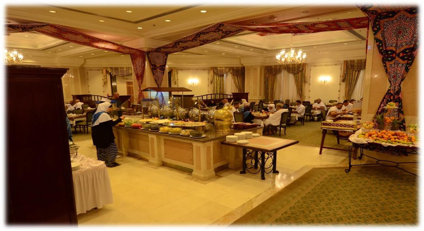 Makkah Grand Coral
